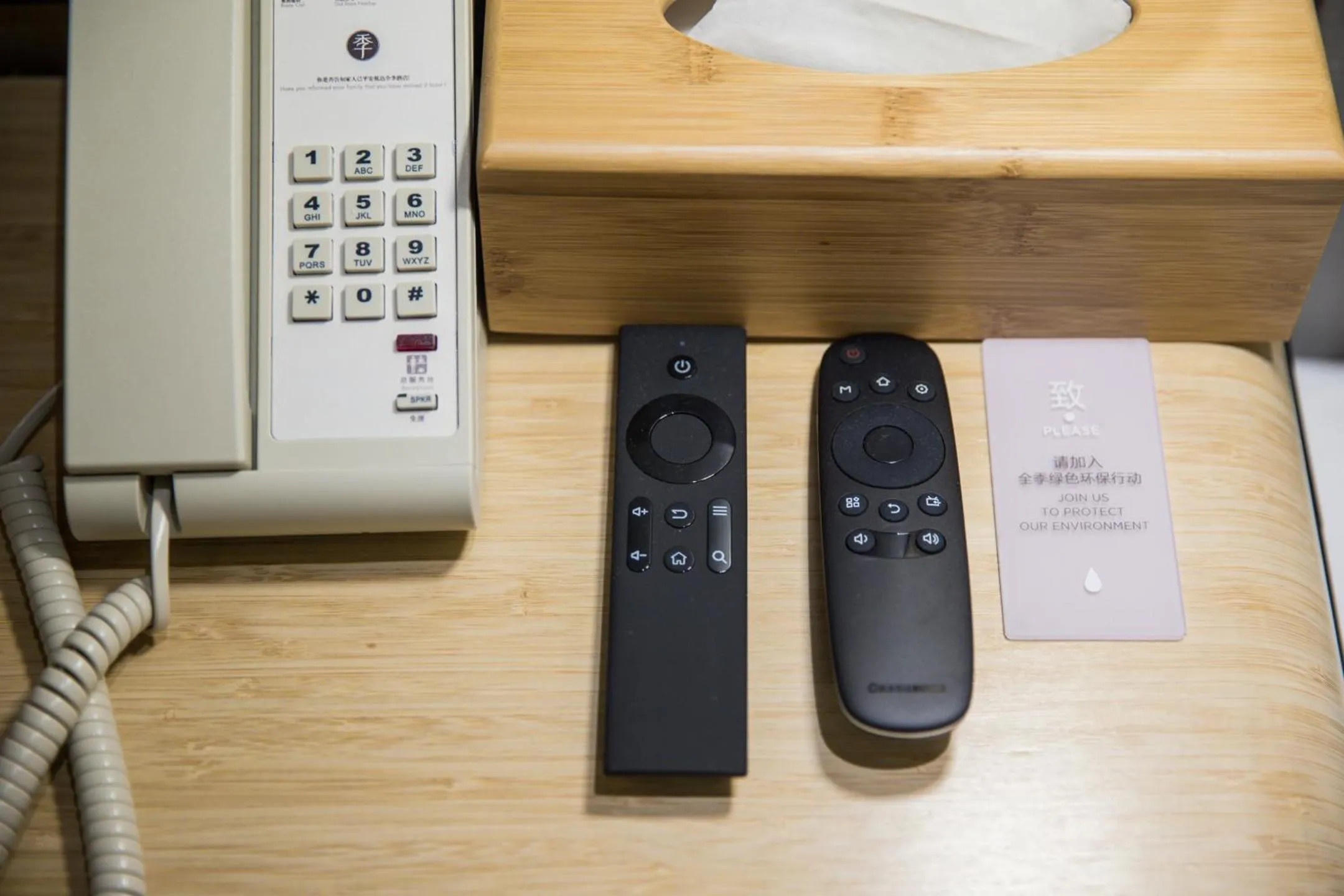 Ji Hotel Shanghai The Bund Jinling East Road