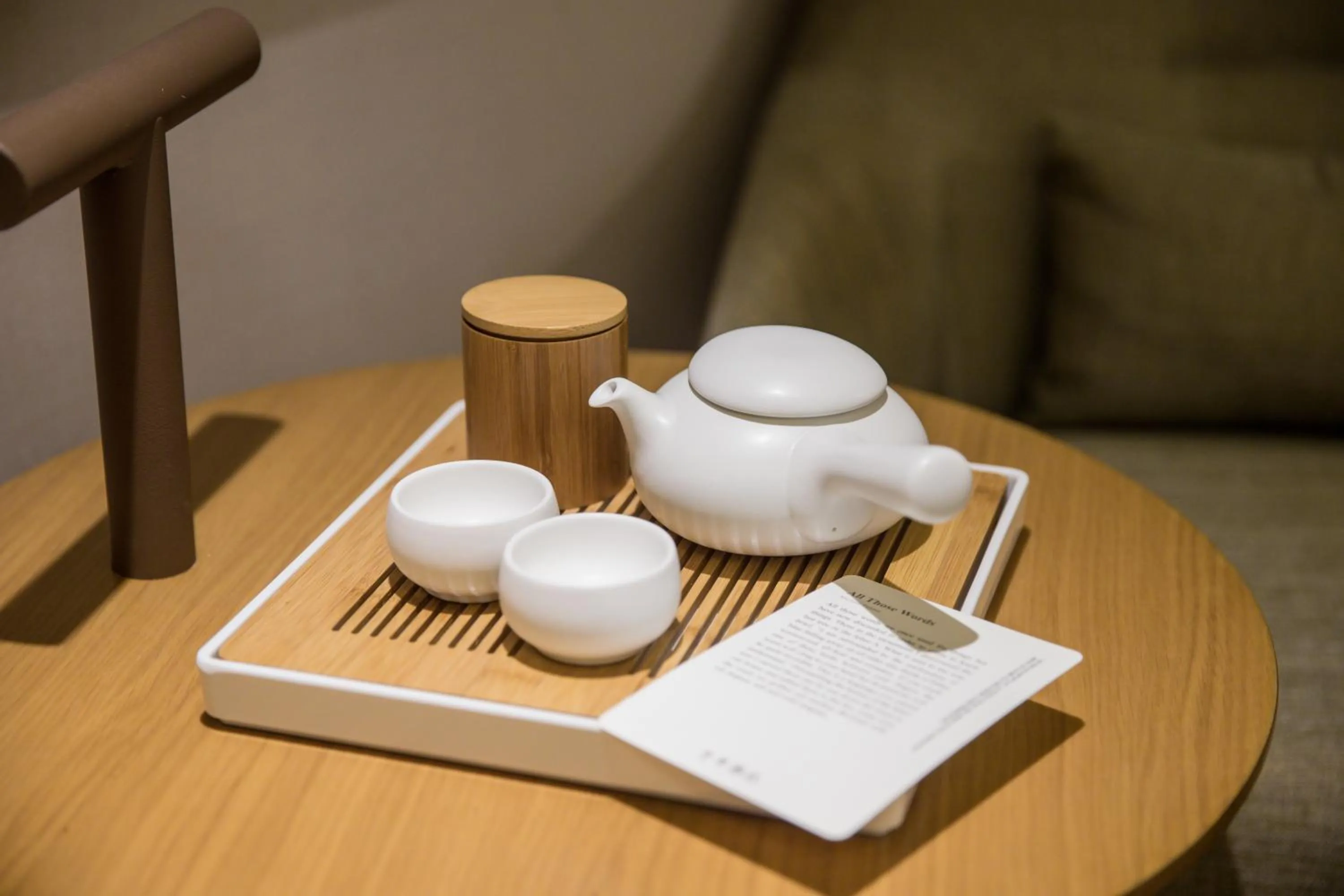 Ji Hotel Shanghai The Bund Jinling East Road