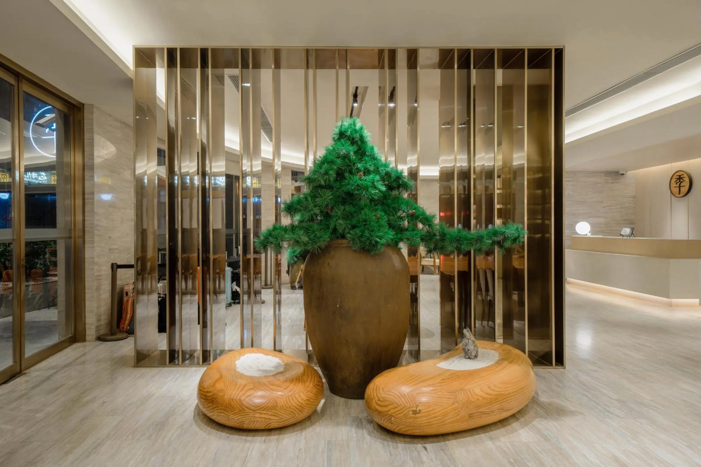 Ji Hotel Shanghai The Bund Jinling East Road