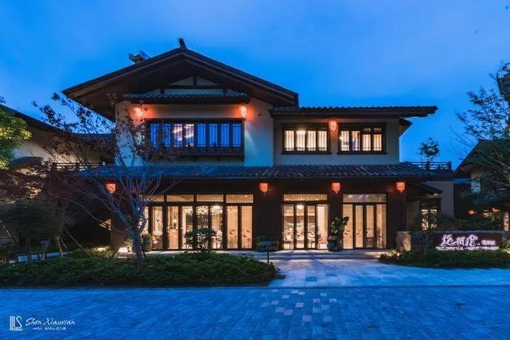 Blossom Hill Yuejingzhuang Hotel