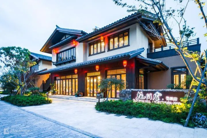 Blossom Hill Yuejingzhuang Hotel