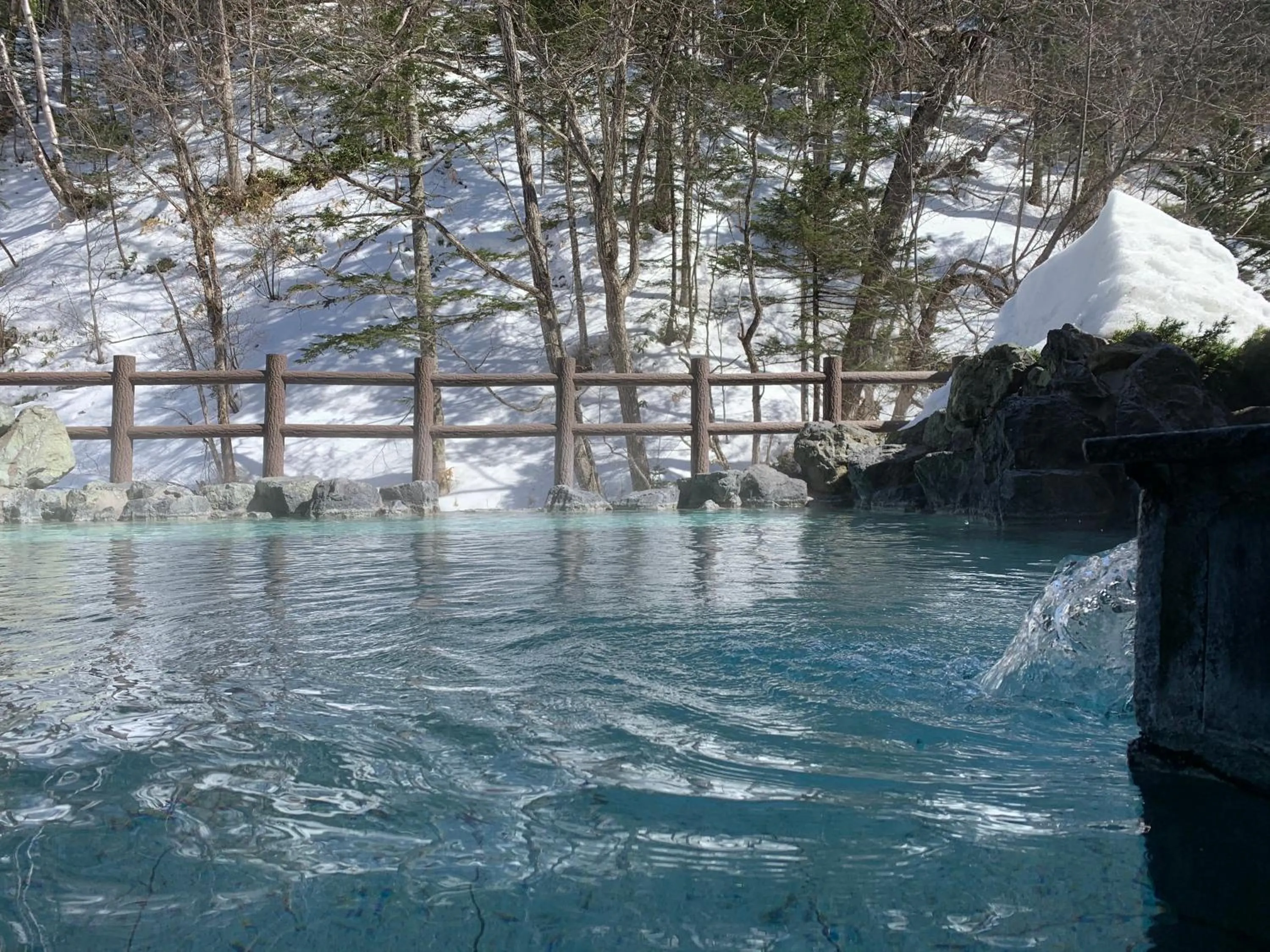 Open Air Bath in Tomuraushionsen Higashi Taisetsuso