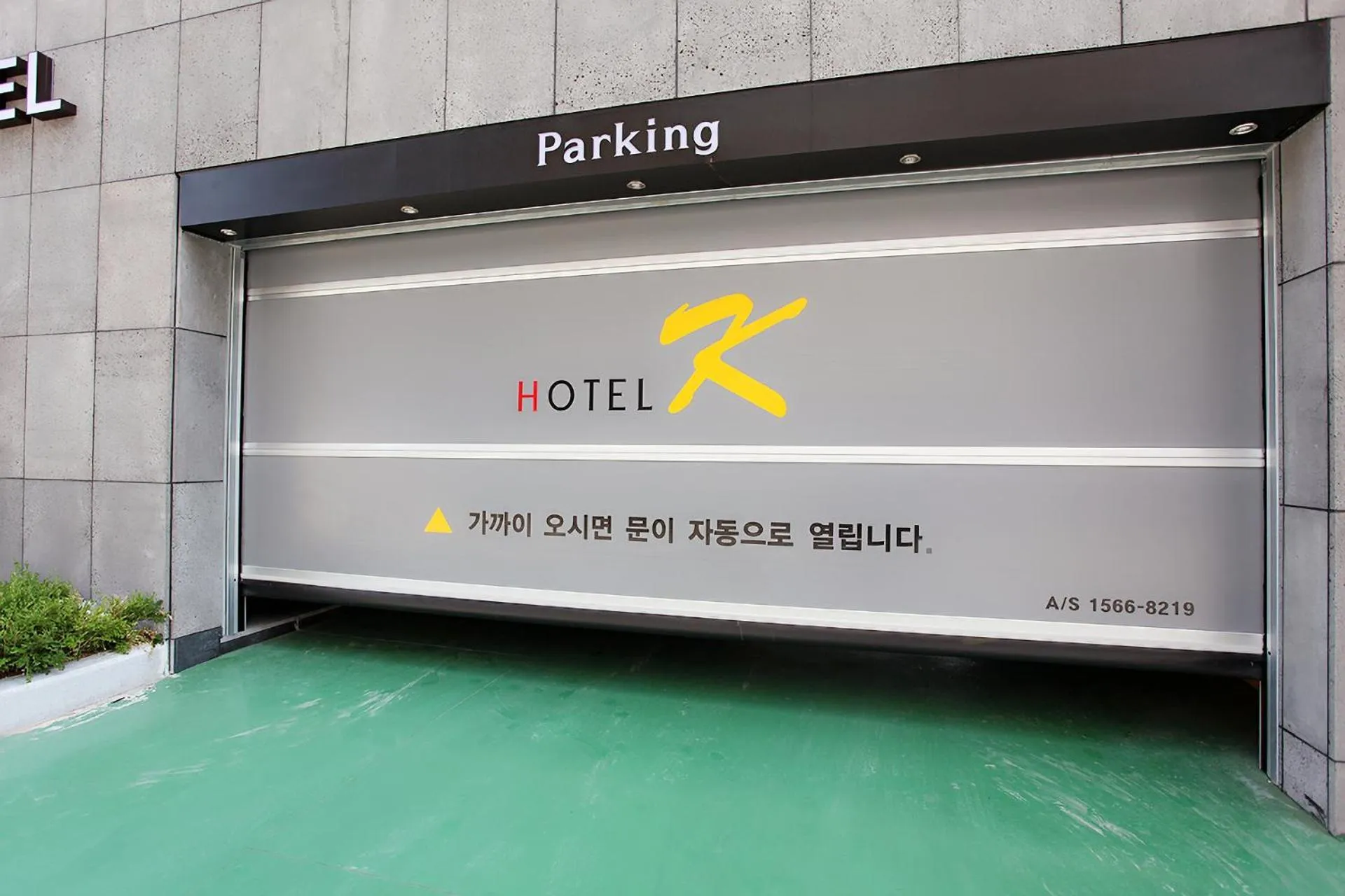 Cheonan K Hotel