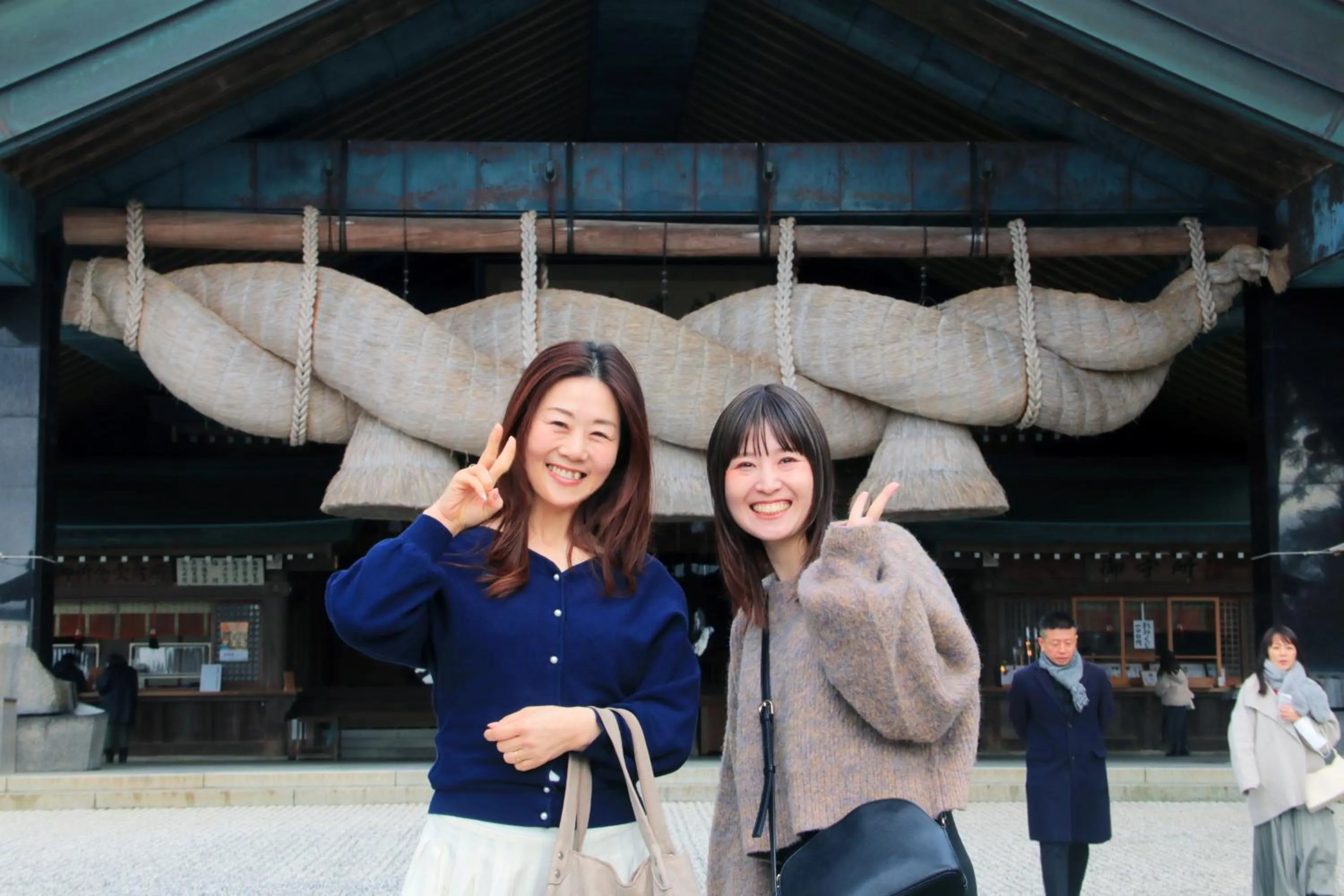 Nearby landmark in Villa Izumoya