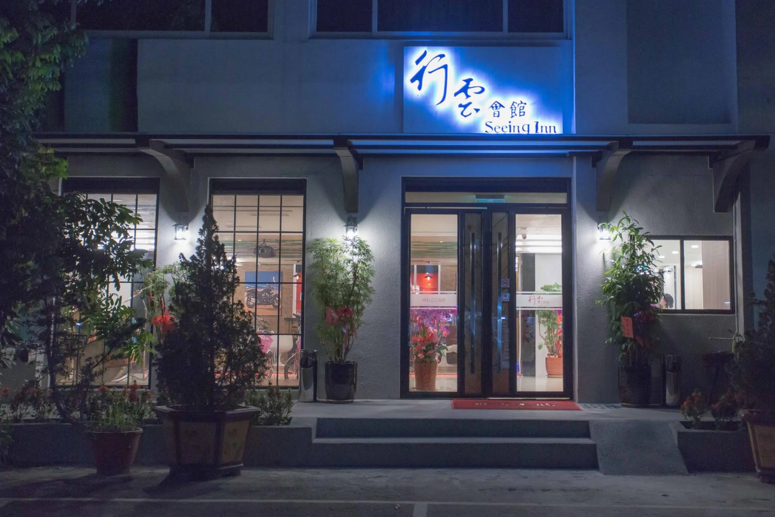 Property building in Seeing Inn