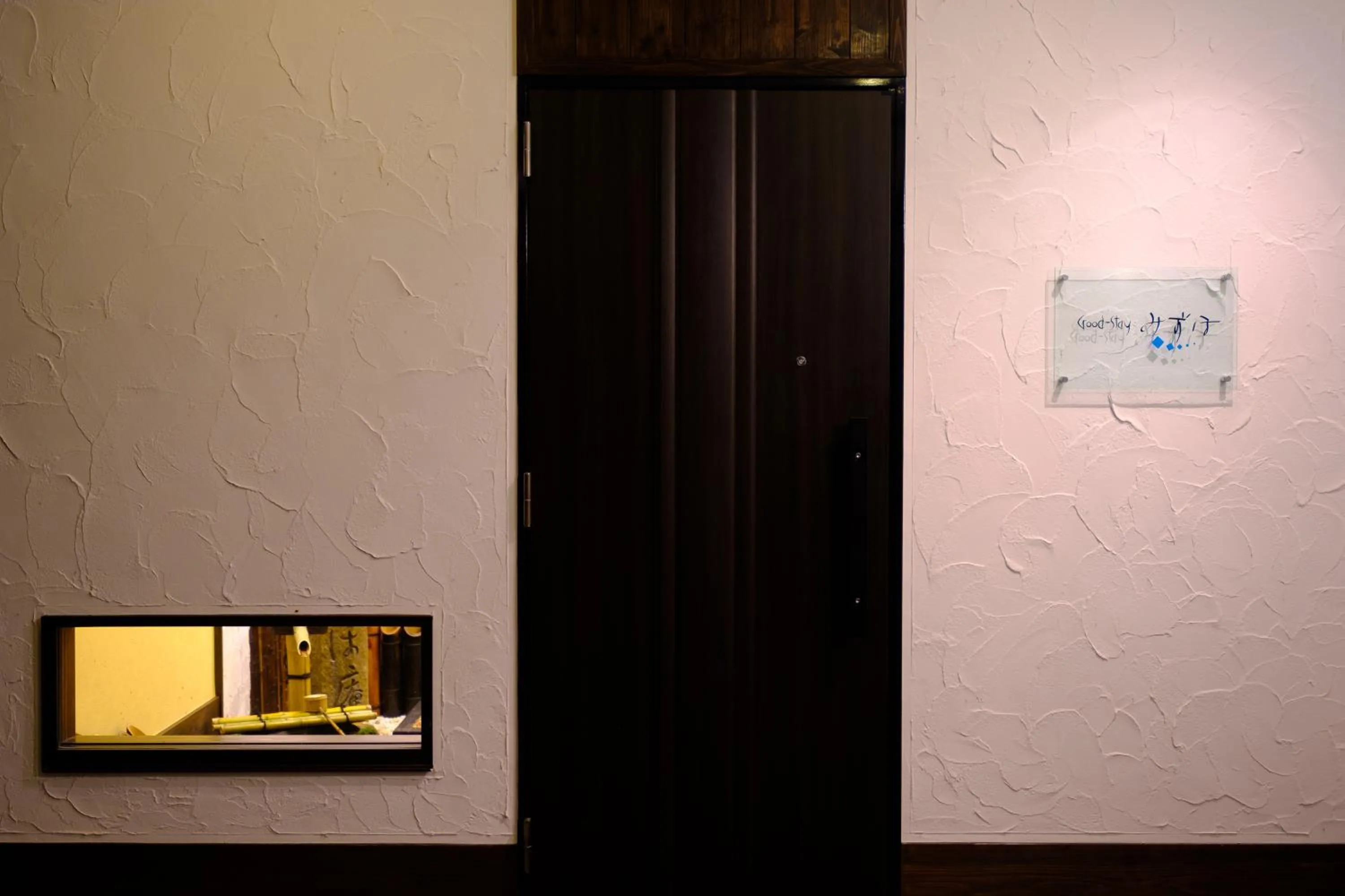 Facade/entrance in Good Stay Mizuho