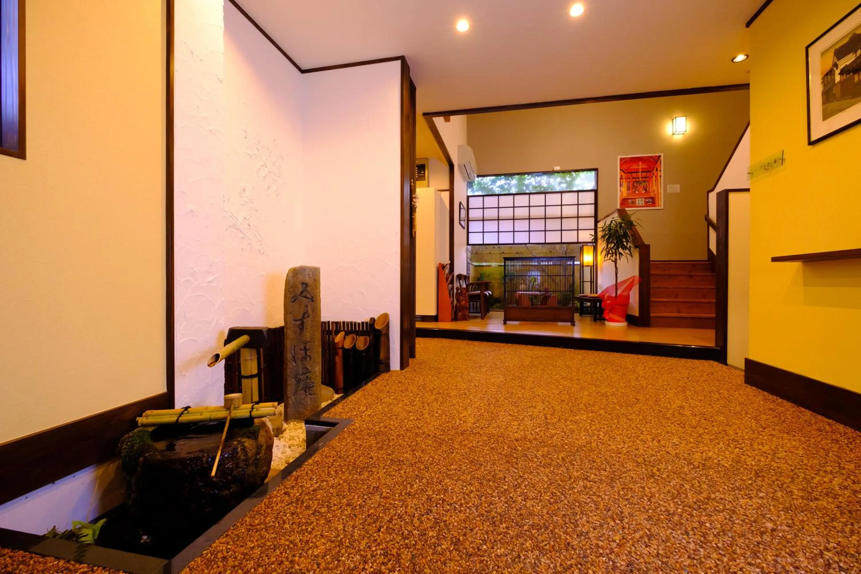 Property building in Good Stay Mizuho