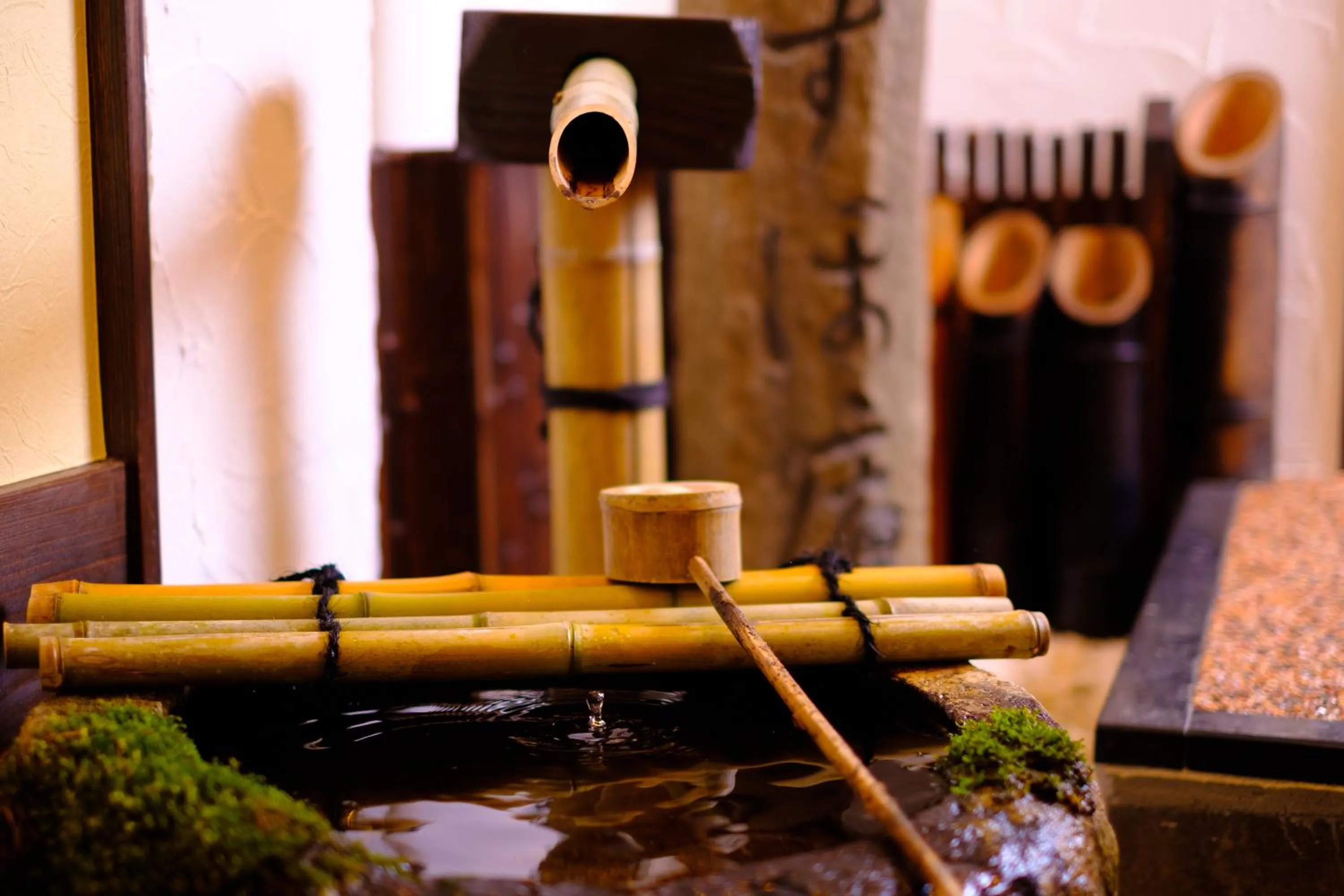 Garden in Good Stay Mizuho