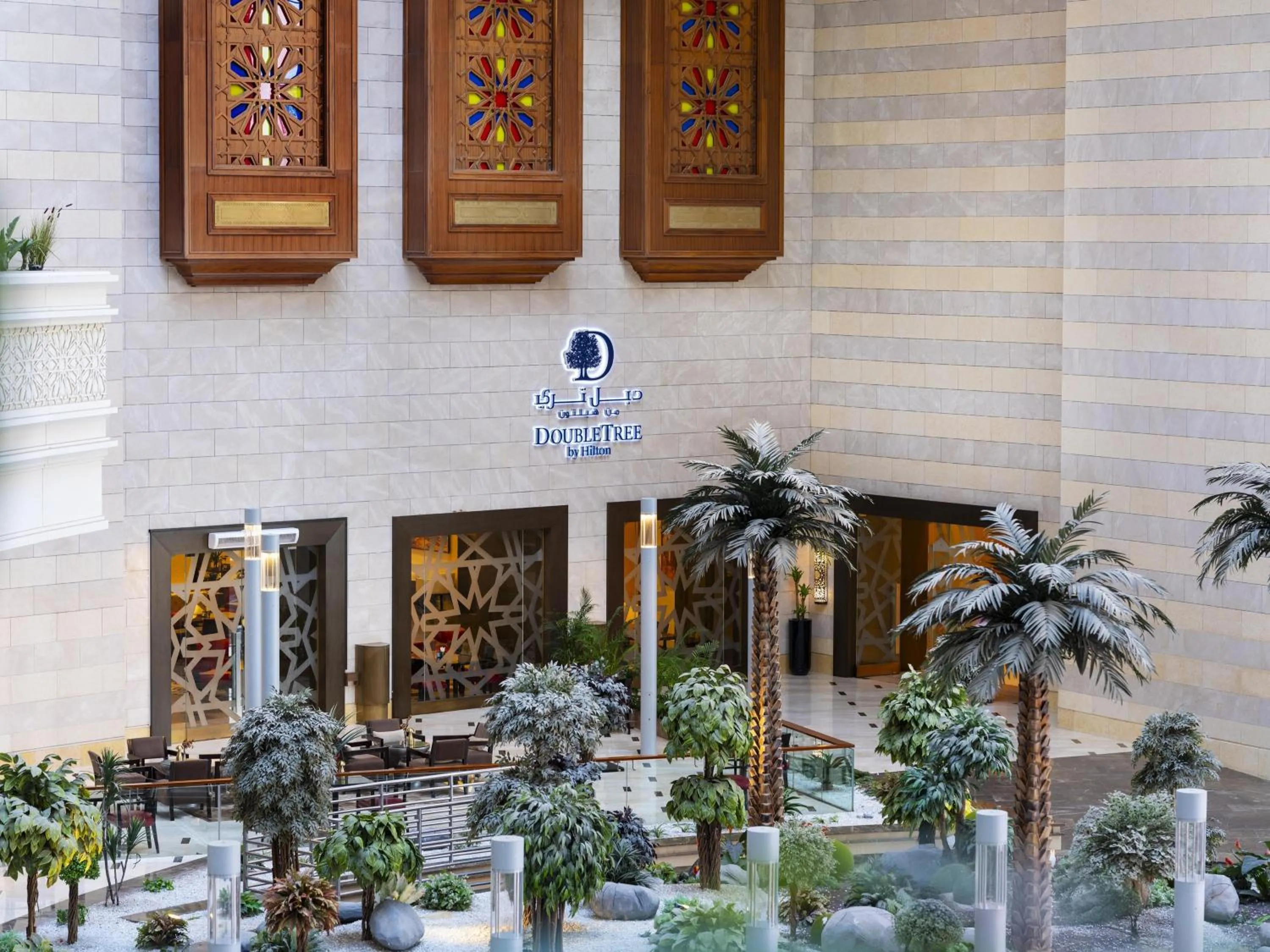 Lobby or reception in Doubletree By Hilton Jabal Omar Makkah