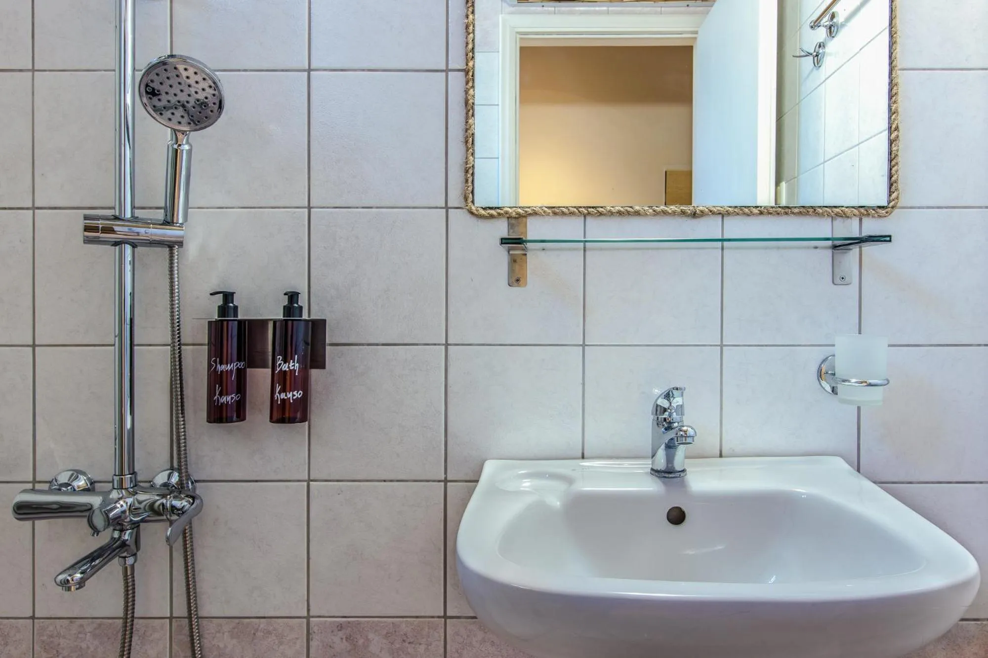 Bathroom in Kanso Rooms