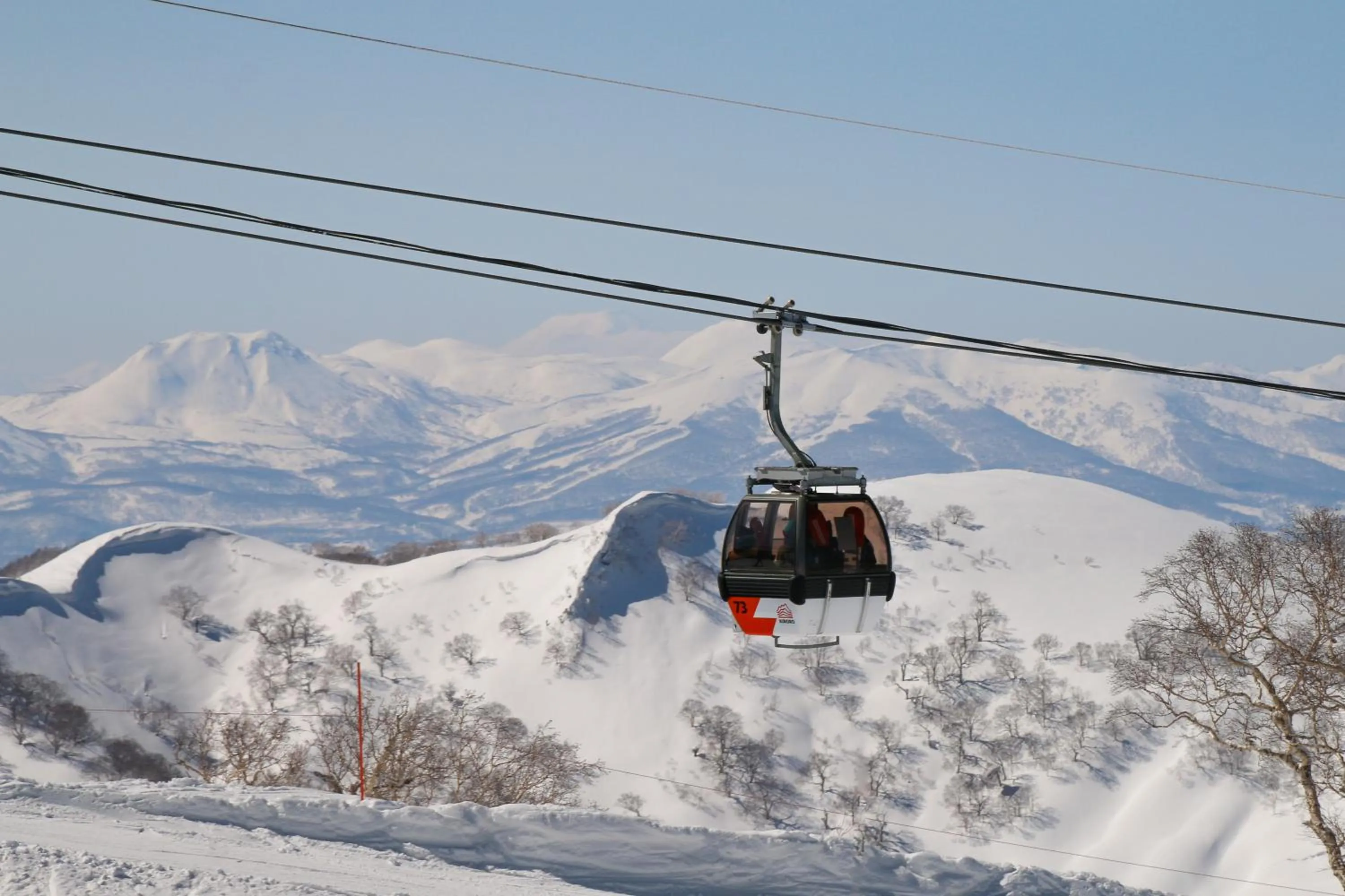 Natural landscape in Yu Kiroro, Ski-in Ski-out Luxury Residences