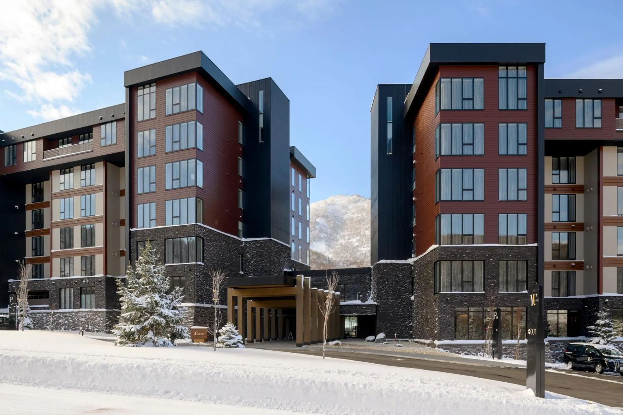 Property building in Yu Kiroro, Ski-in Ski-out Luxury Residences