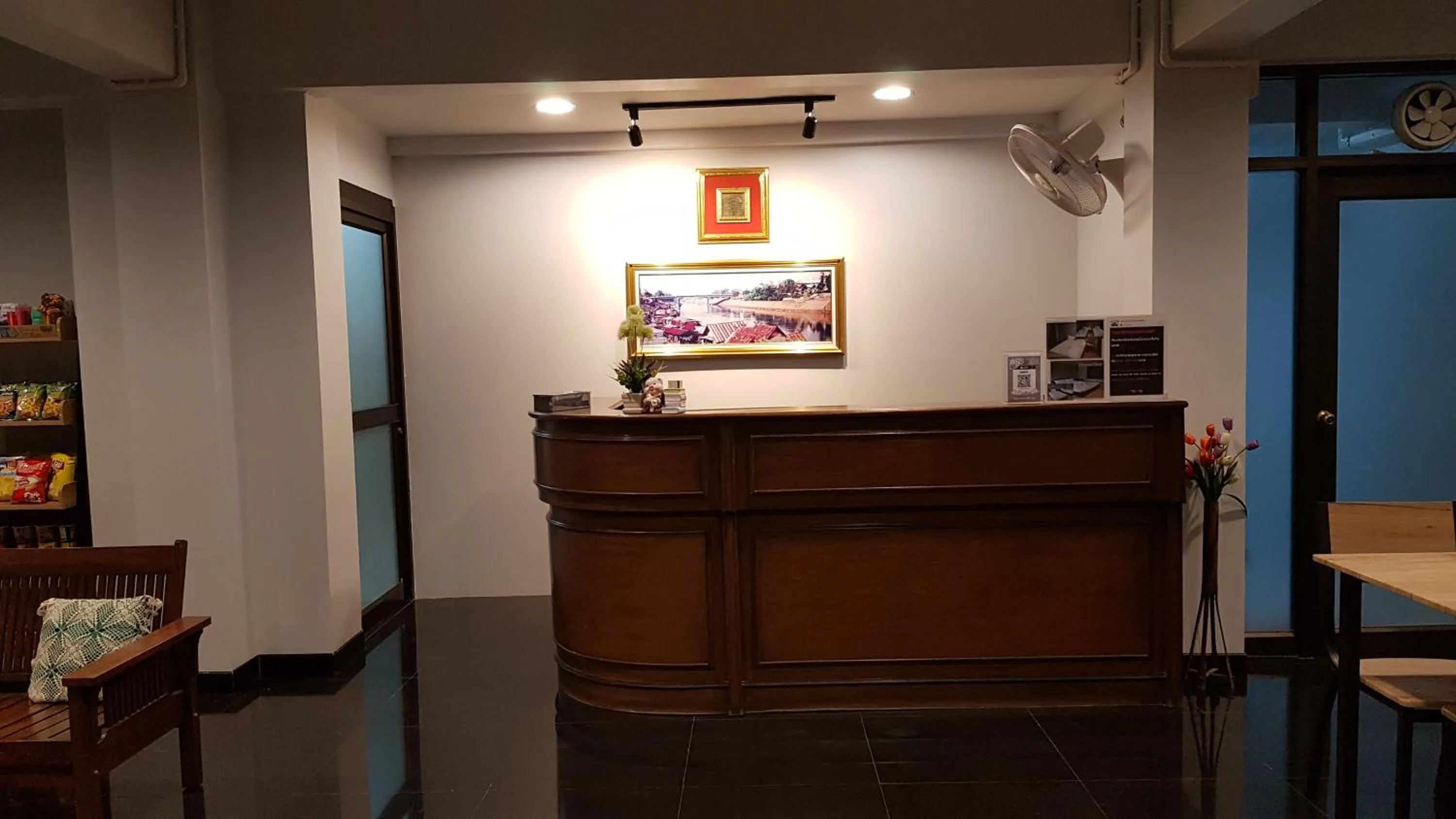 บ้านเลขที่ 3