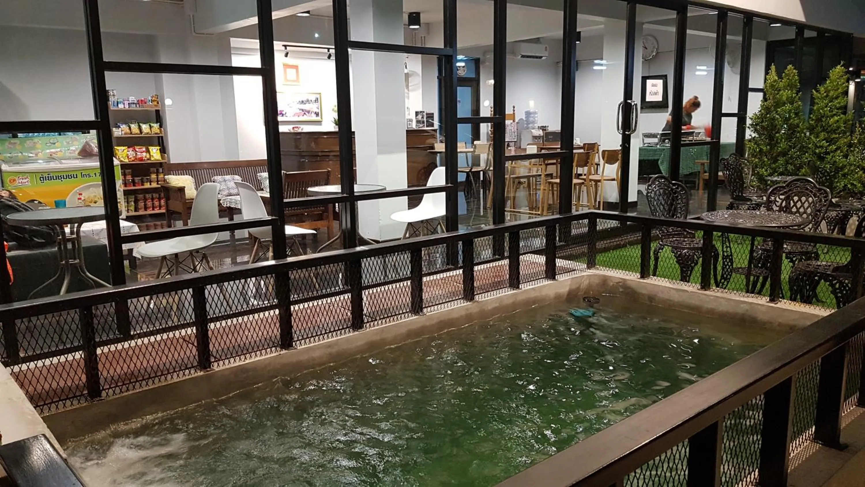 บ้านเลขที่ 3