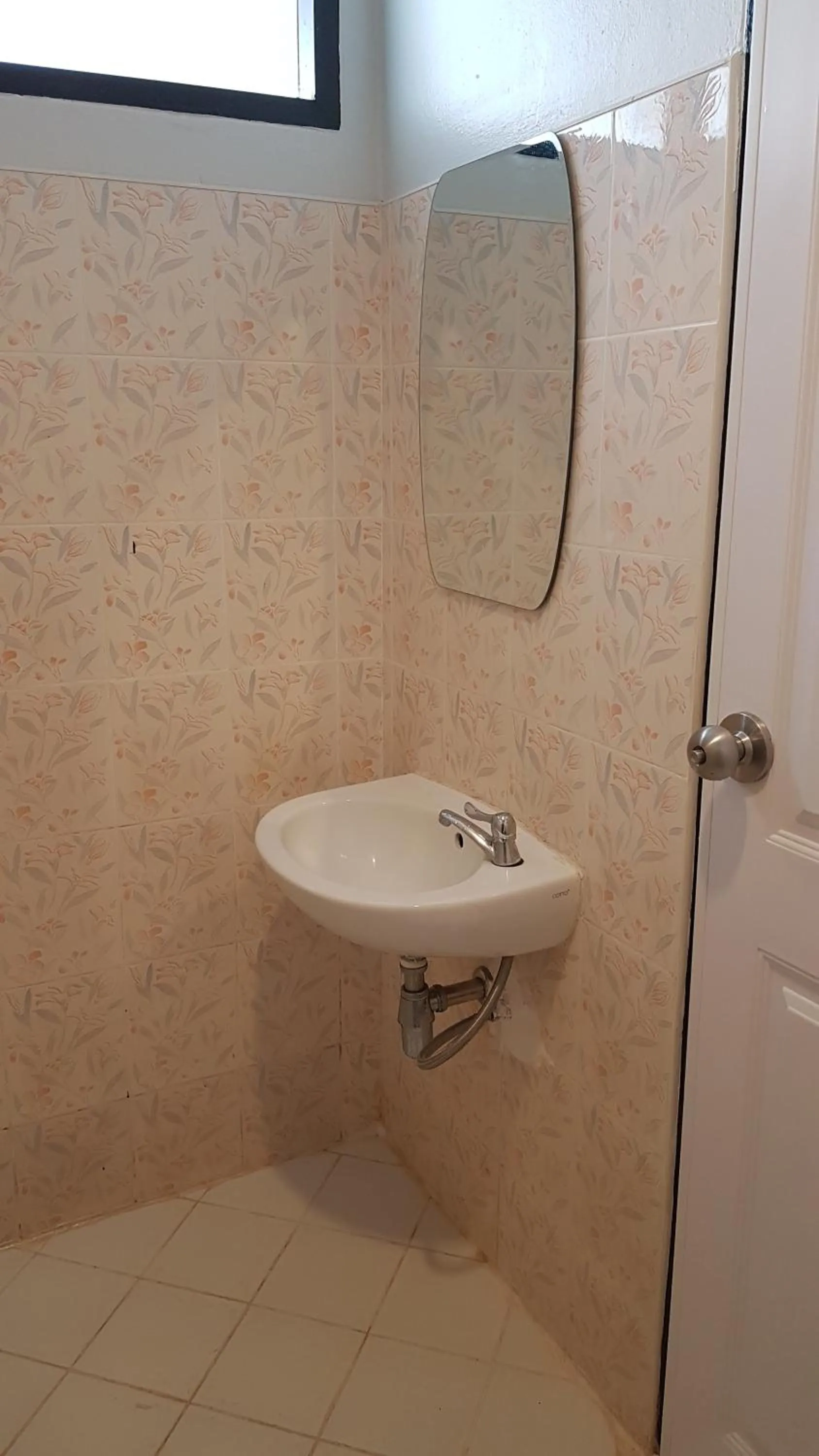 บ้านเลขที่ 3