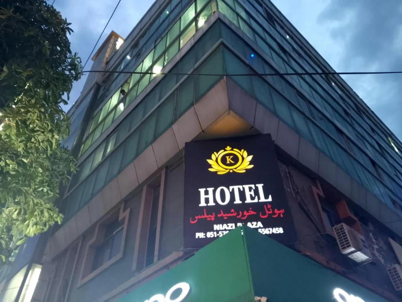 Property building in Hotel Khursheed Palace