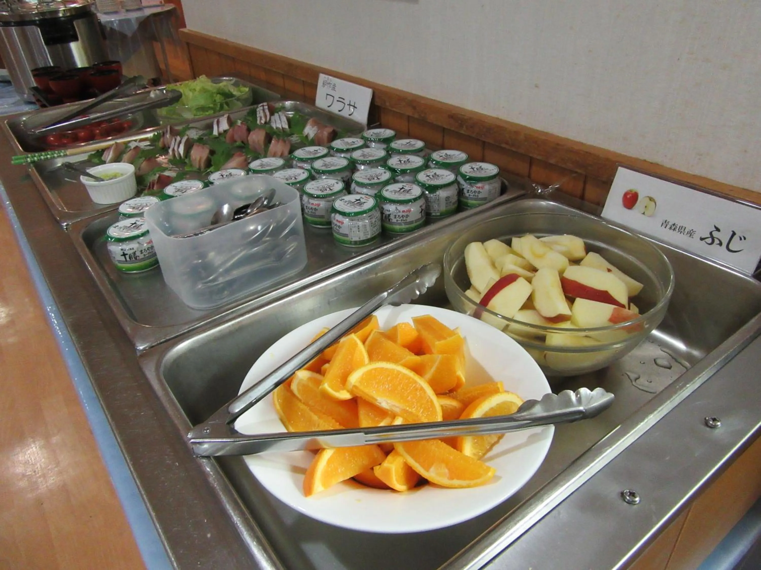 Breakfast in Koganezaki Furofushi Onsen