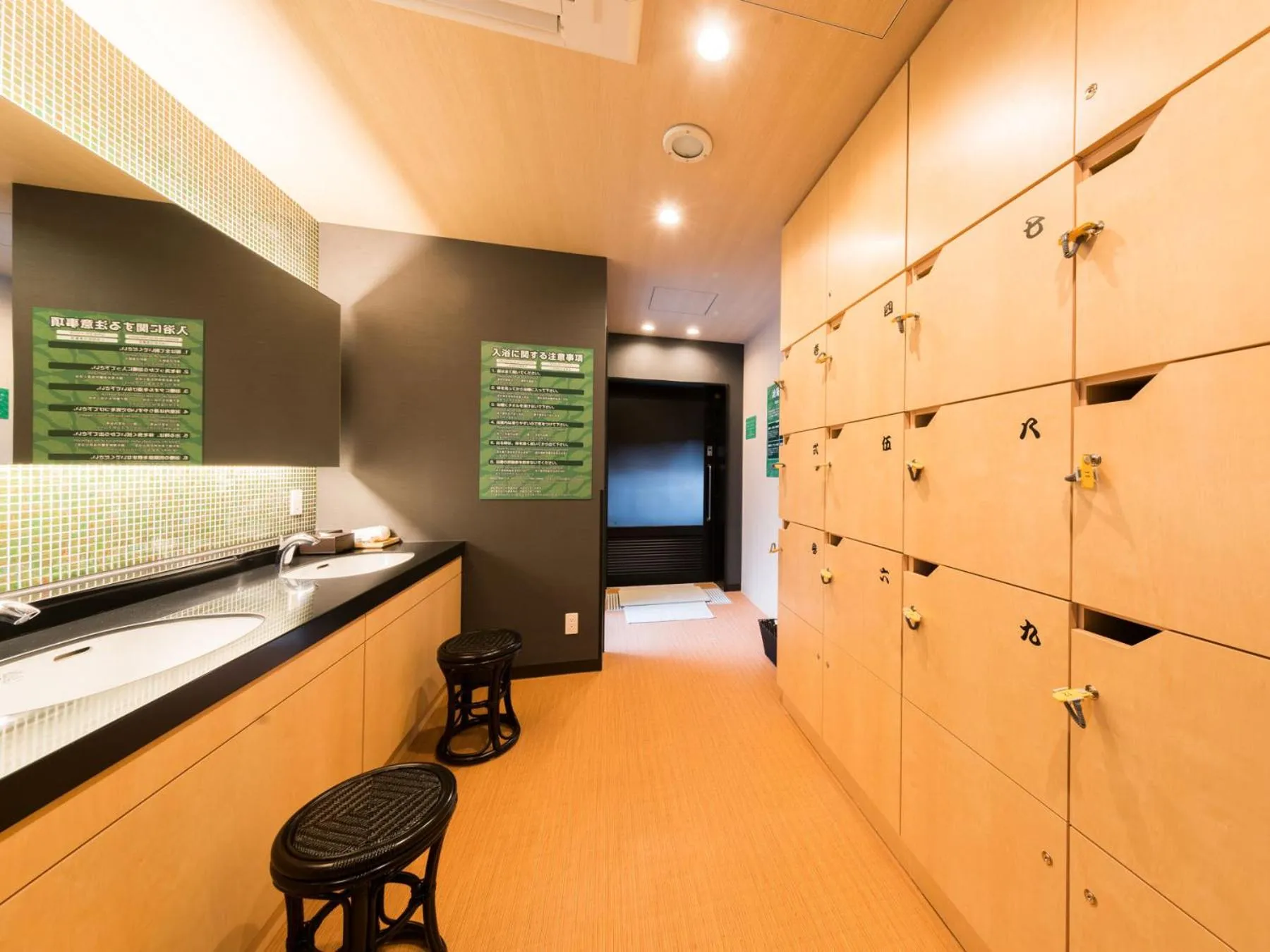 Spa and wellness centre/facilities in Super Hotel Tokyo Kinshicho Ekimae