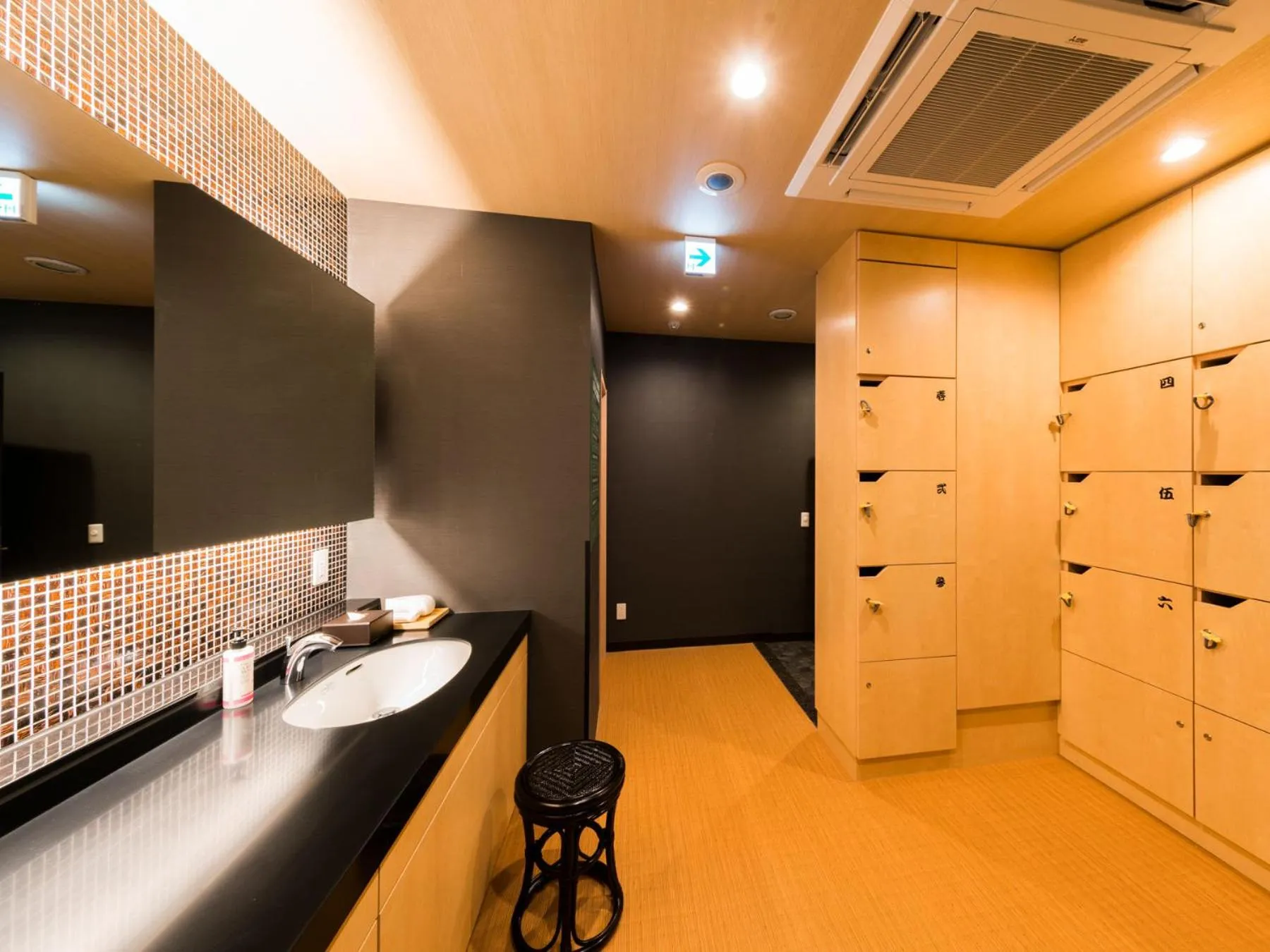 Spa and wellness centre/facilities in Super Hotel Tokyo Kinshicho Ekimae