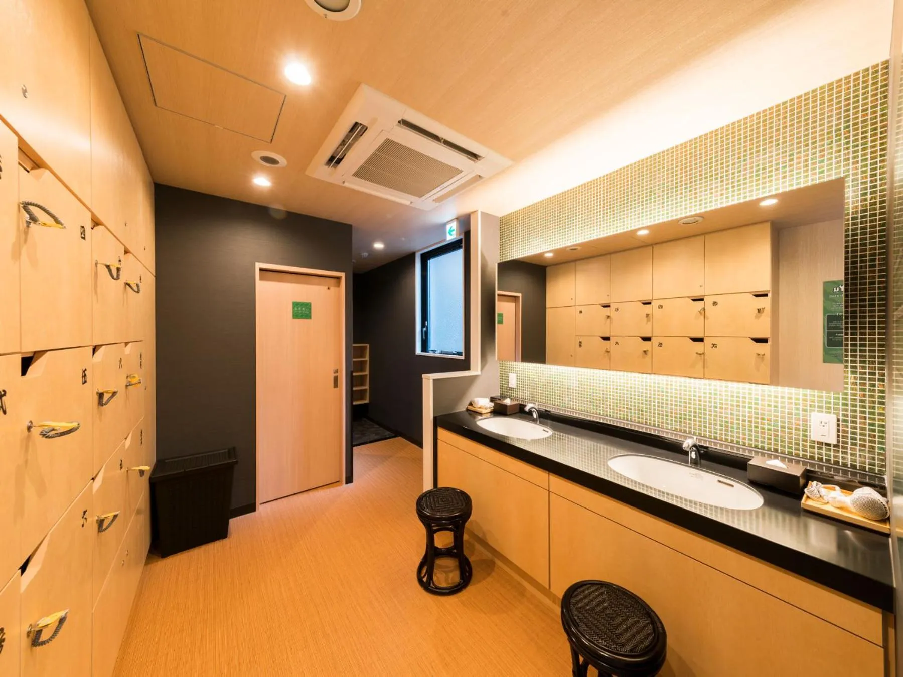 Spa and wellness centre/facilities in Super Hotel Tokyo Kinshicho Ekimae