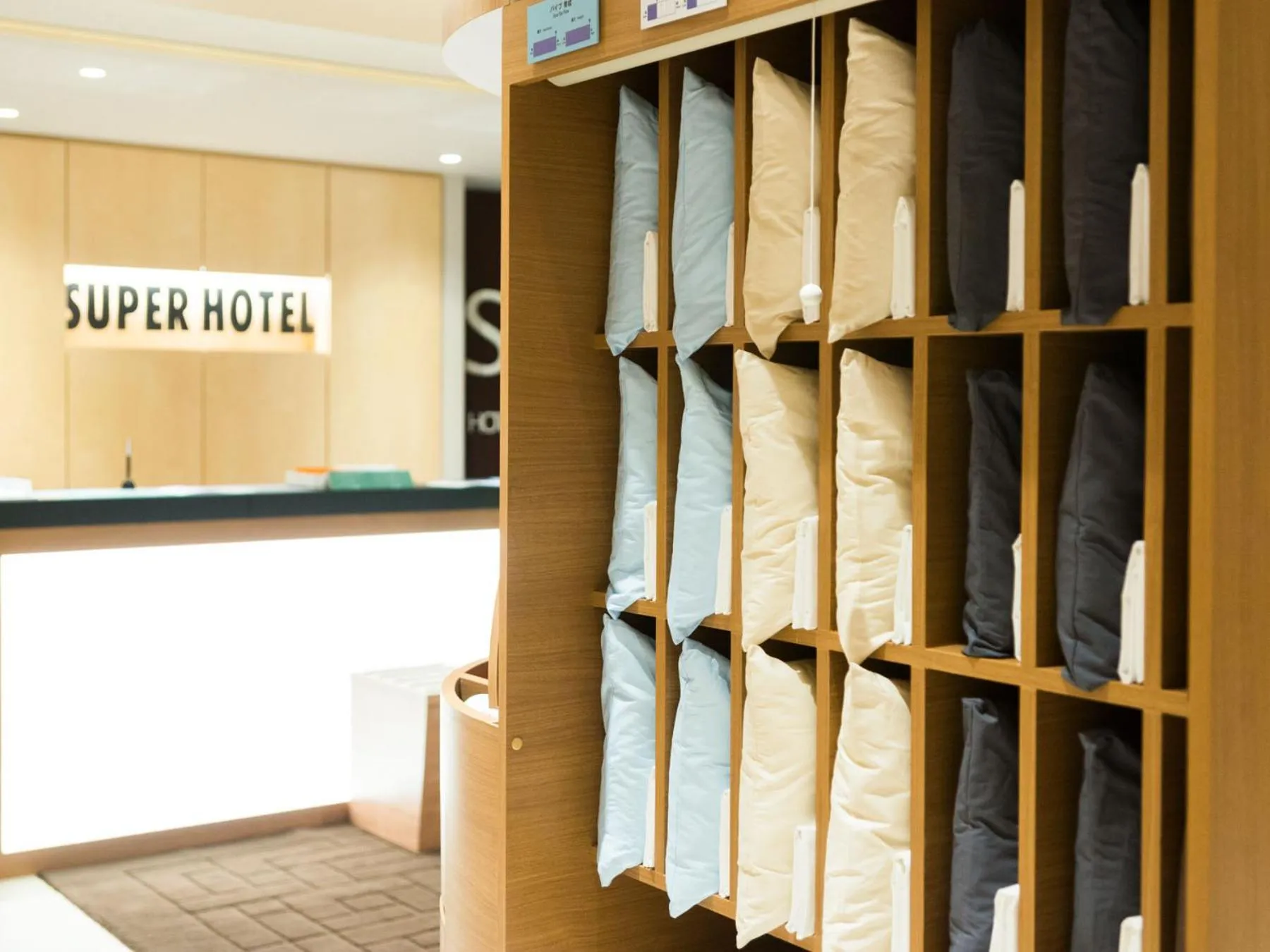 Lobby or reception in Super Hotel Tokyo Kinshicho Ekimae