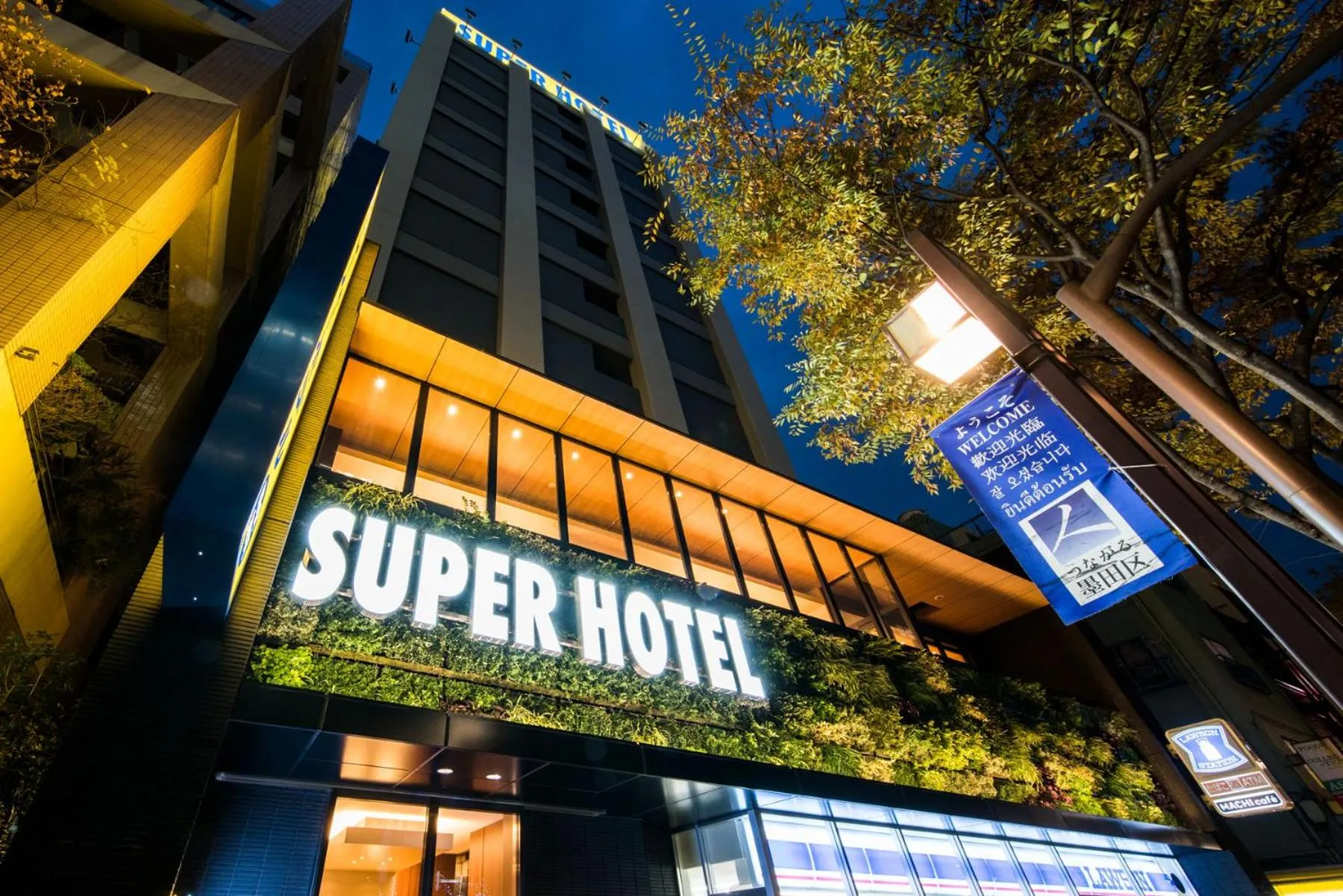Property building in Super Hotel Tokyo Kinshicho Ekimae