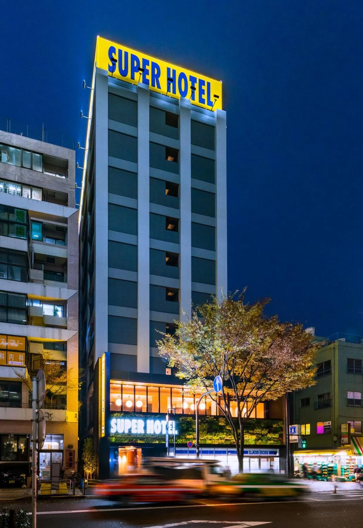 Property building in Super Hotel Tokyo Kinshicho Ekimae