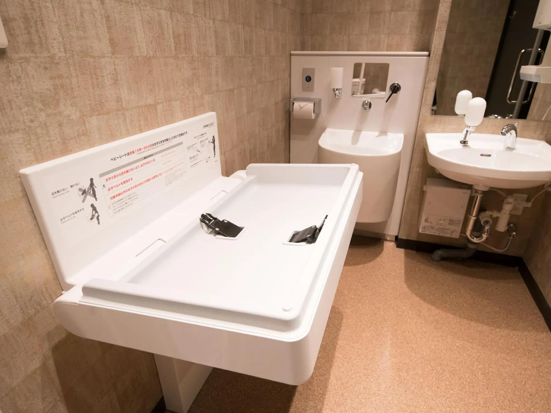 Lobby or reception in Super Hotel Tokyo Kinshicho Ekimae