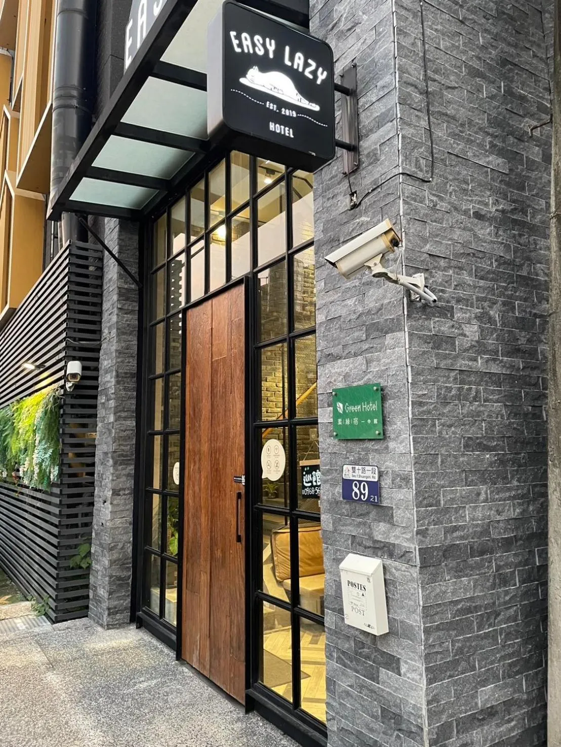 Property building in Easylazy Inn