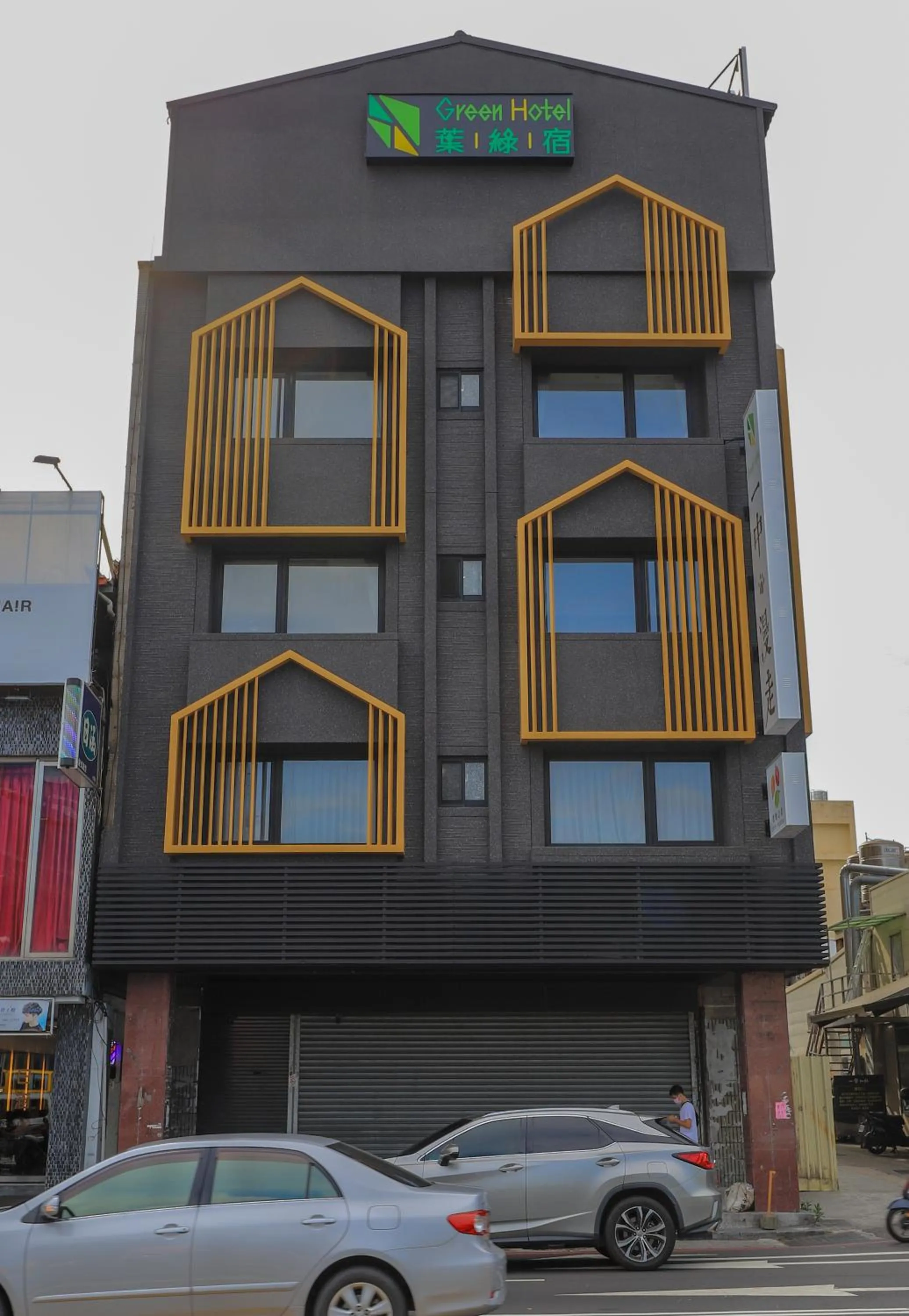 Property logo or sign in Easylazy Inn