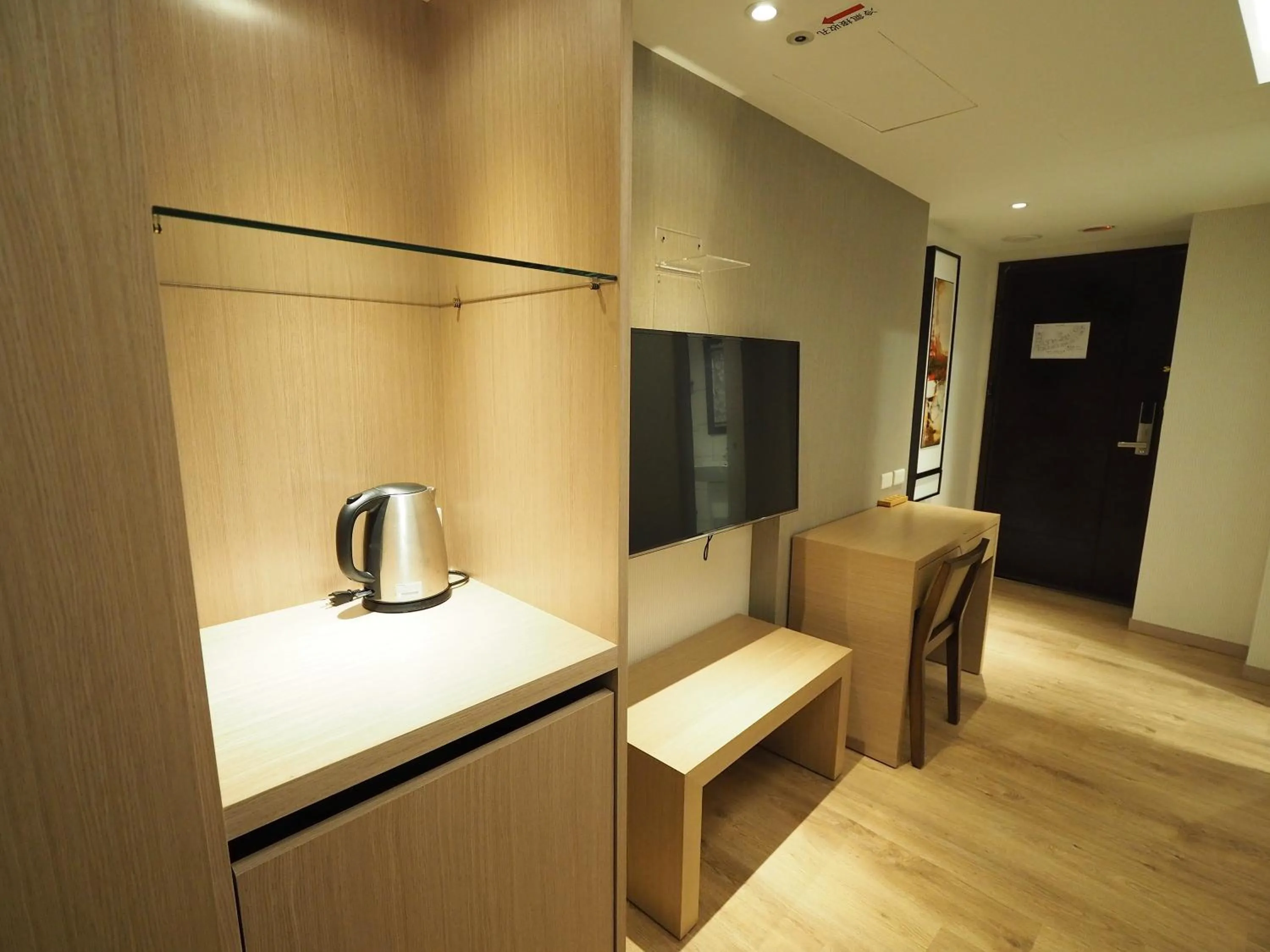 TV and multimedia in Kailan Hotel