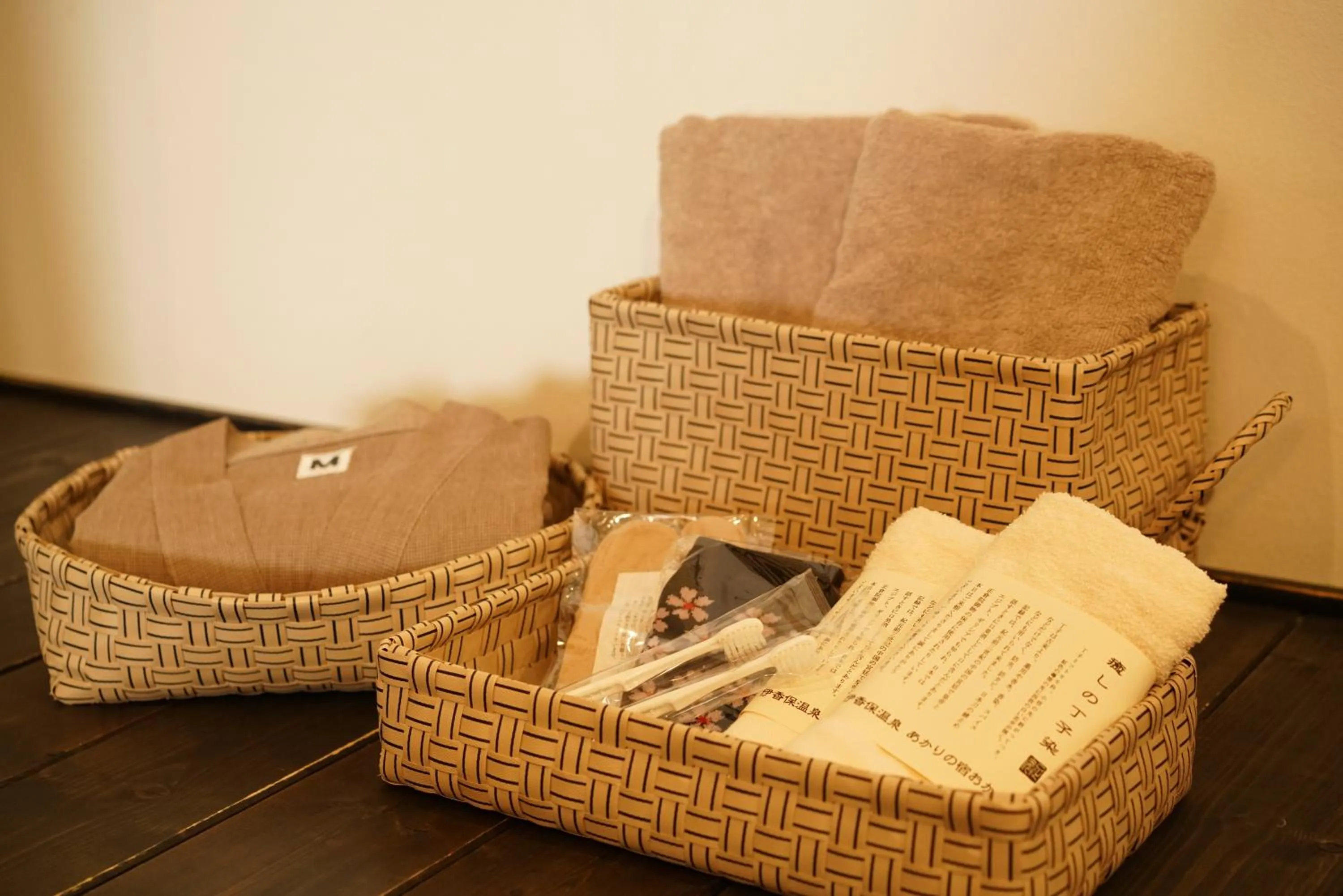 Other in Akari no Yado Okabe