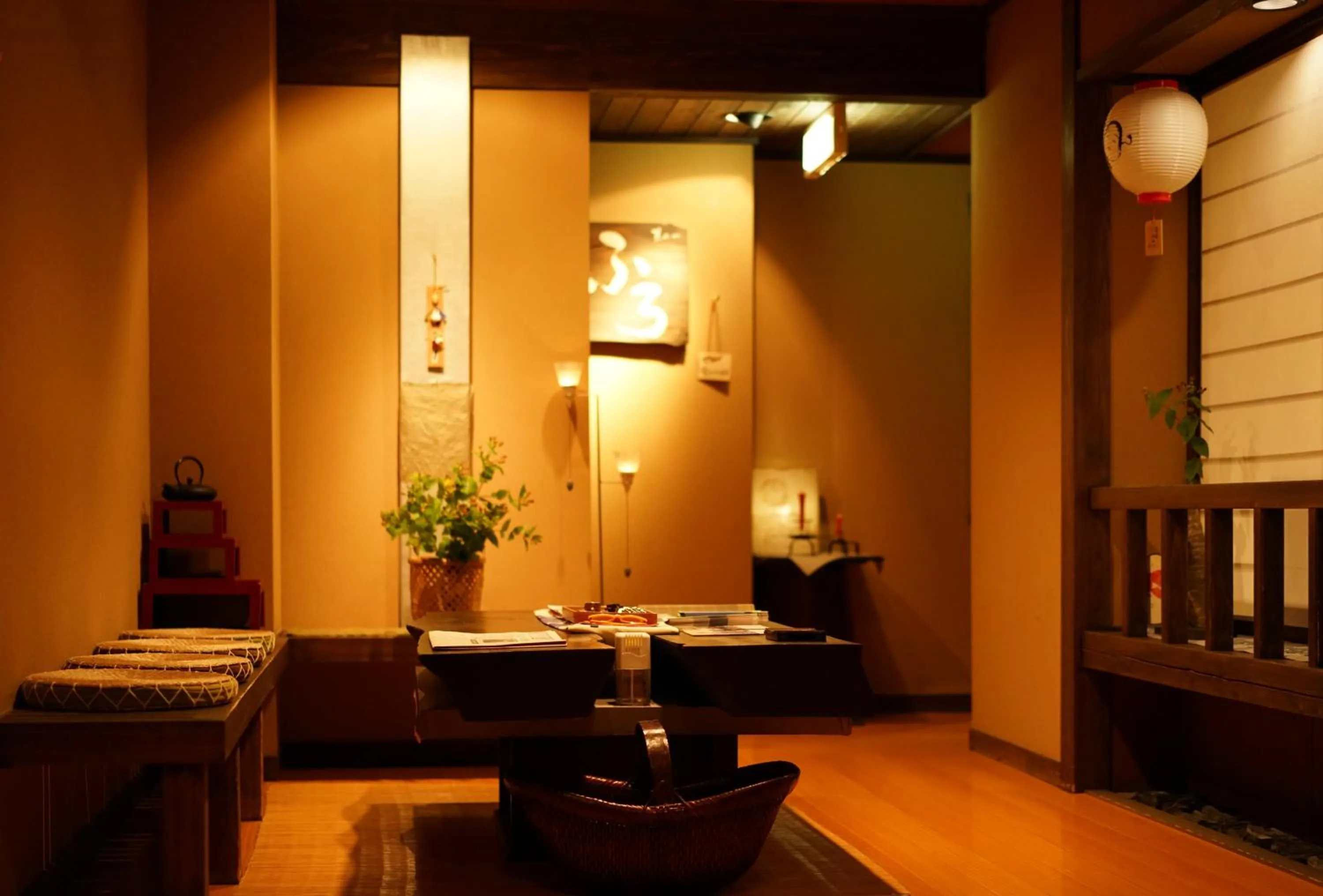 Lobby or reception in Akari no Yado Okabe