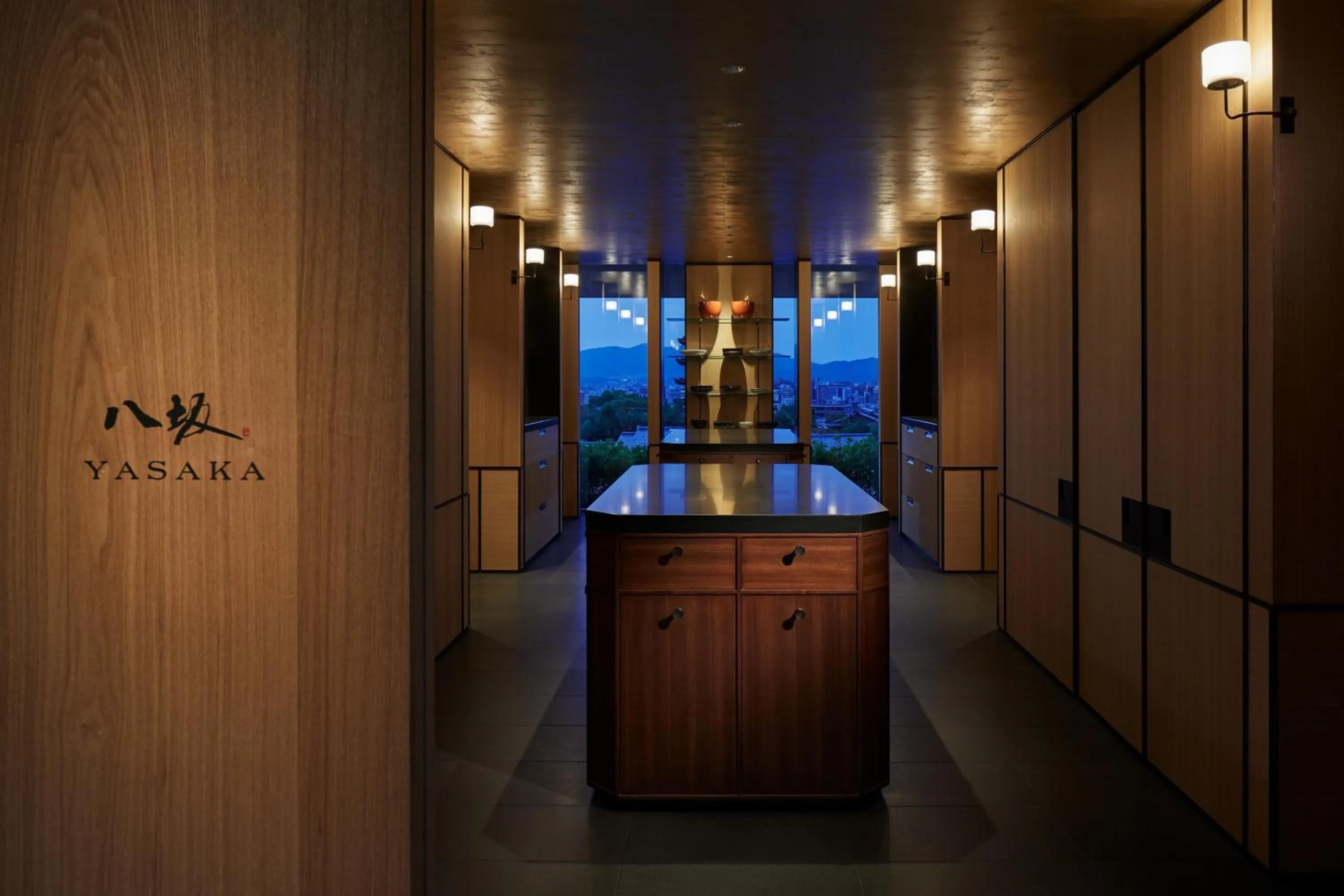 Restaurant/places to eat in Park Hyatt Kyoto