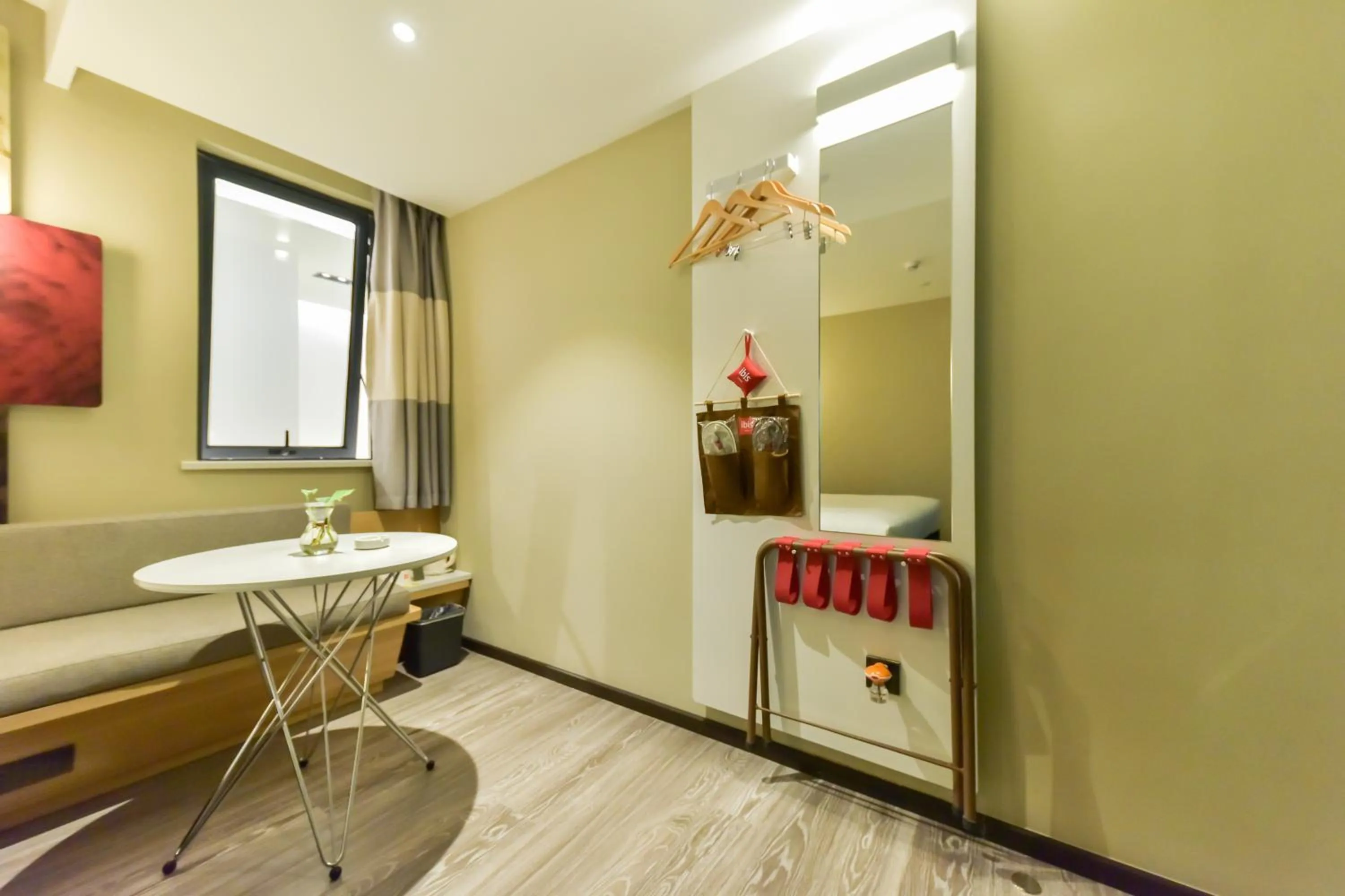 Bathroom in Ibis Guangzhou Pazhou International Exhibition Center Hotel