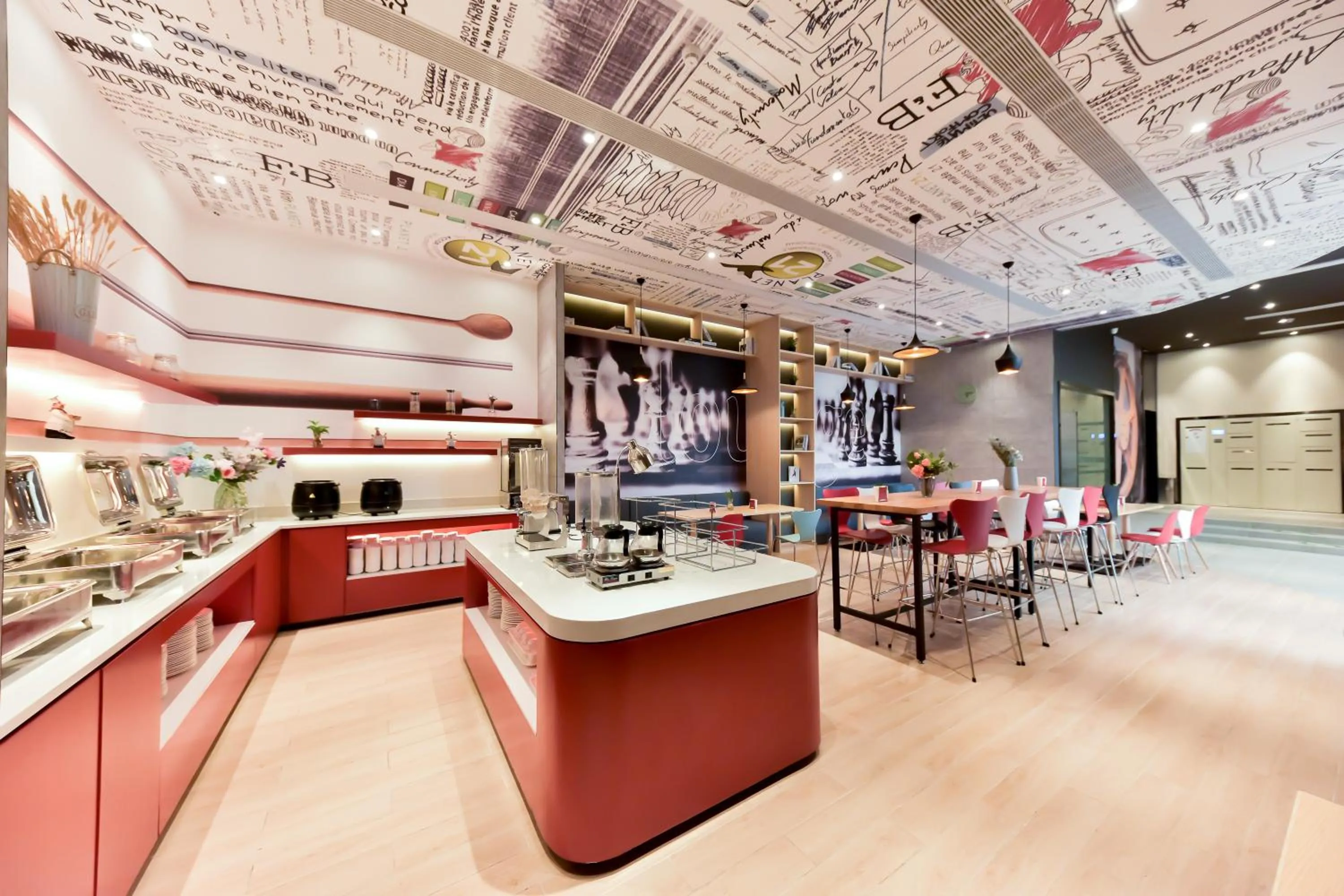 Restaurant/Places to Eat in Ibis Guangzhou Pazhou International Exhibition Center Hotel