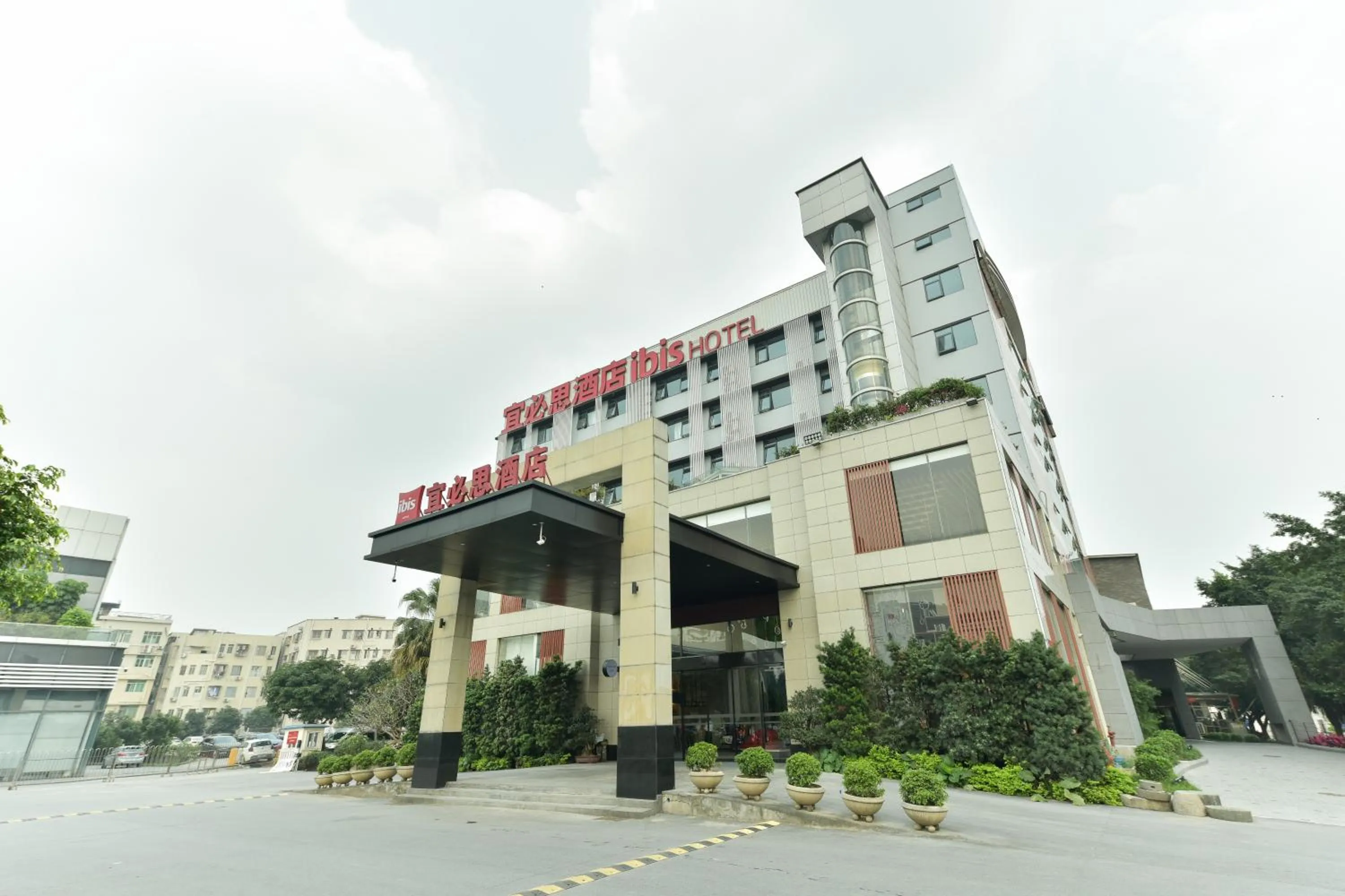 Property Building in Ibis Guangzhou Pazhou International Exhibition Center Hotel