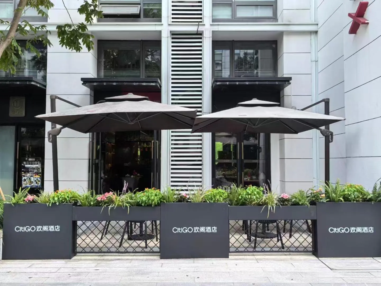 Garden in CitiGO Hotel X Zhangjiang Shanghai