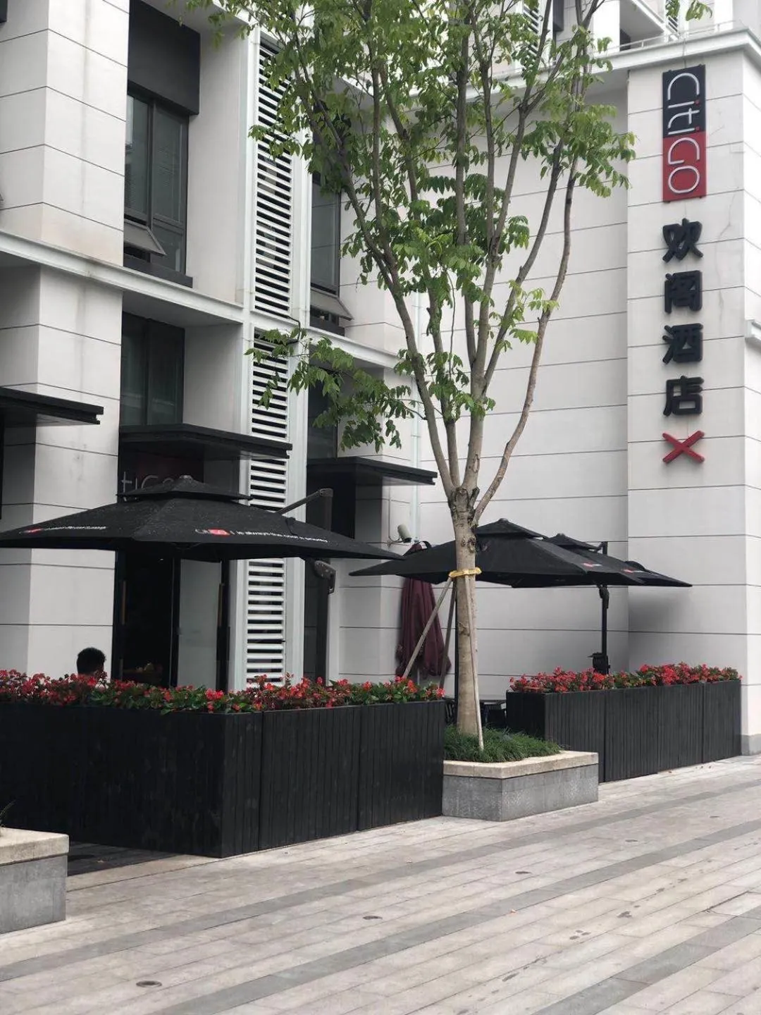Property building in CitiGO Hotel X Zhangjiang Shanghai