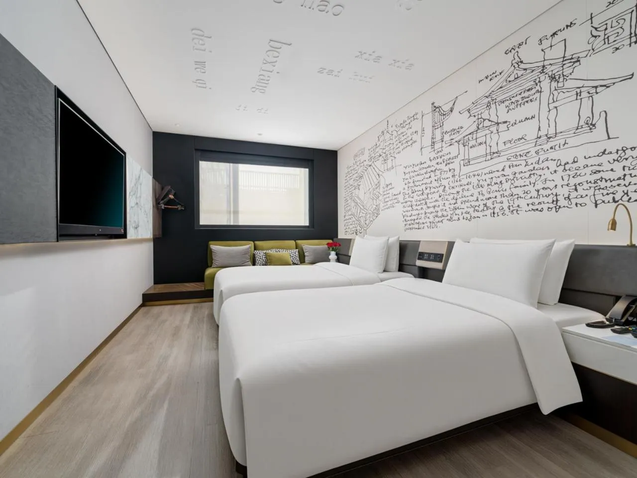 Property building, Bed in CitiGO Hotel X Zhangjiang Shanghai