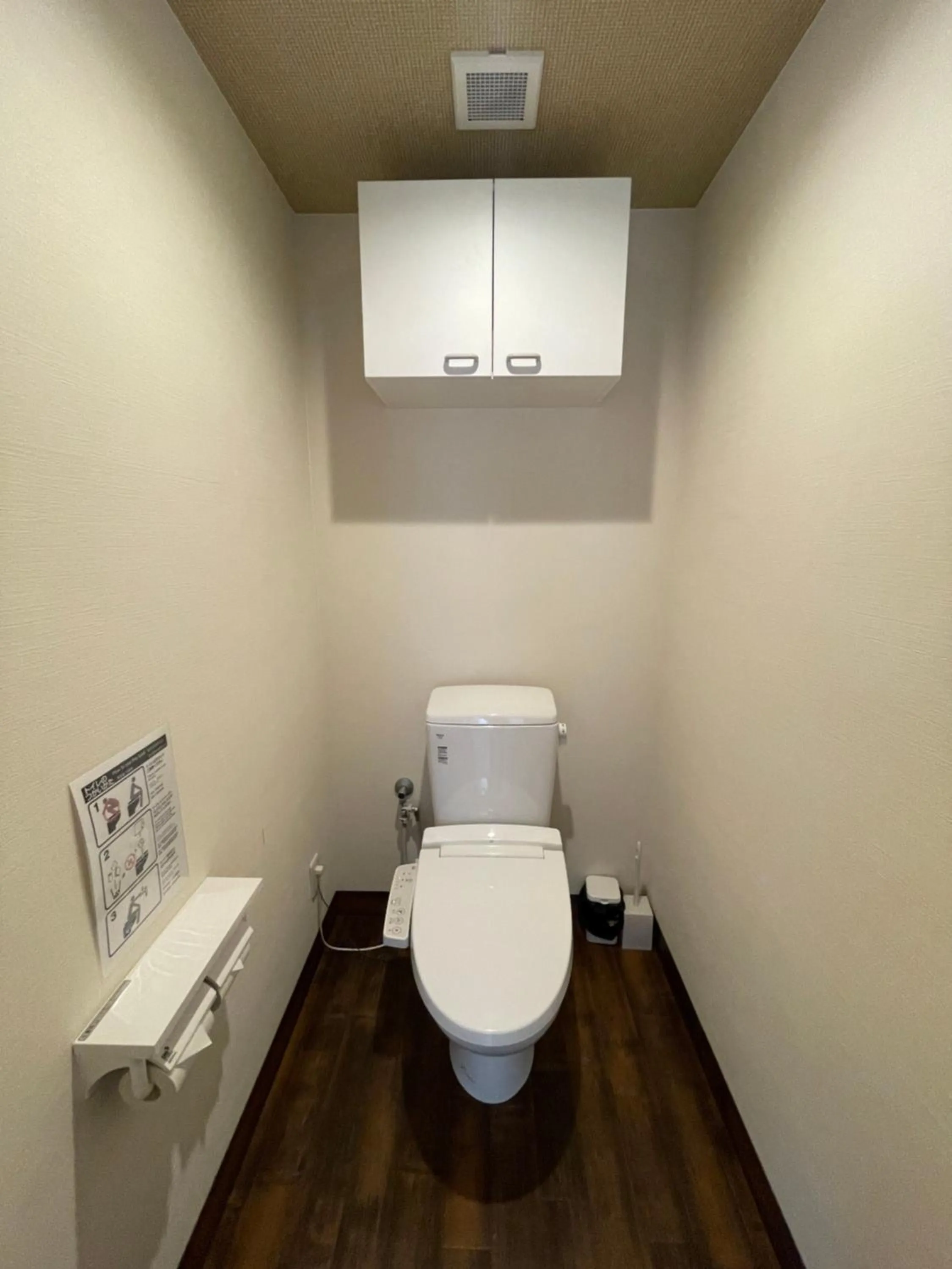 Toilet in Guest House Laule'a Tennoji