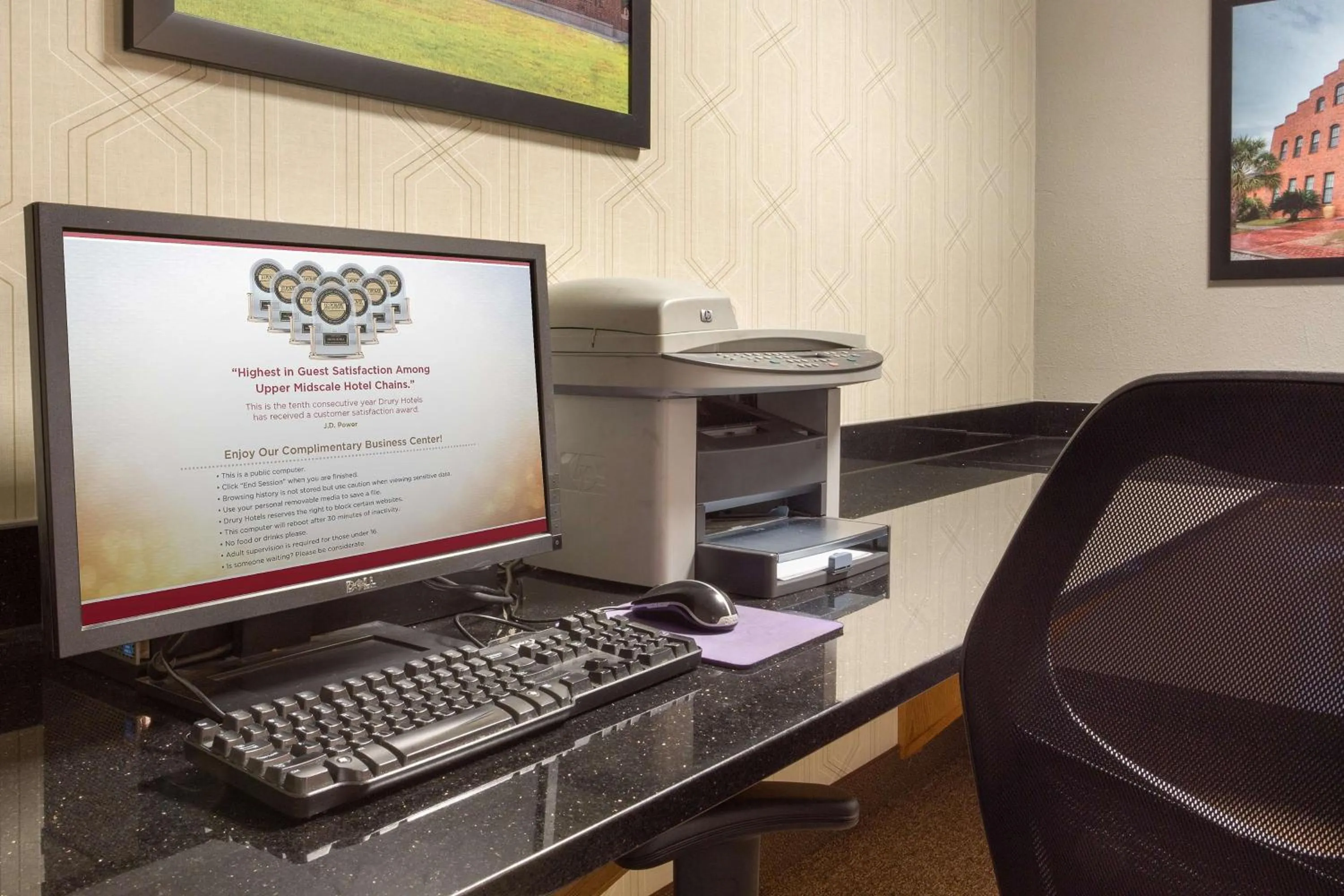 Business facilities in Drury Inn & Suites Lafayette LA