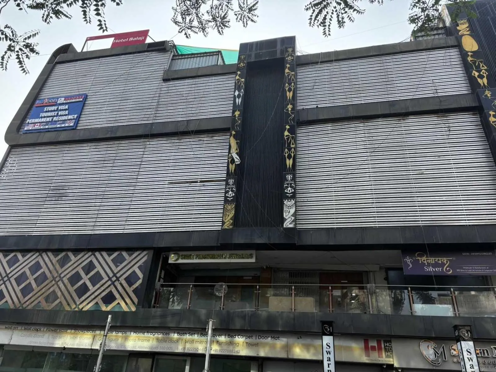 Facade/entrance in Hotel Balaji