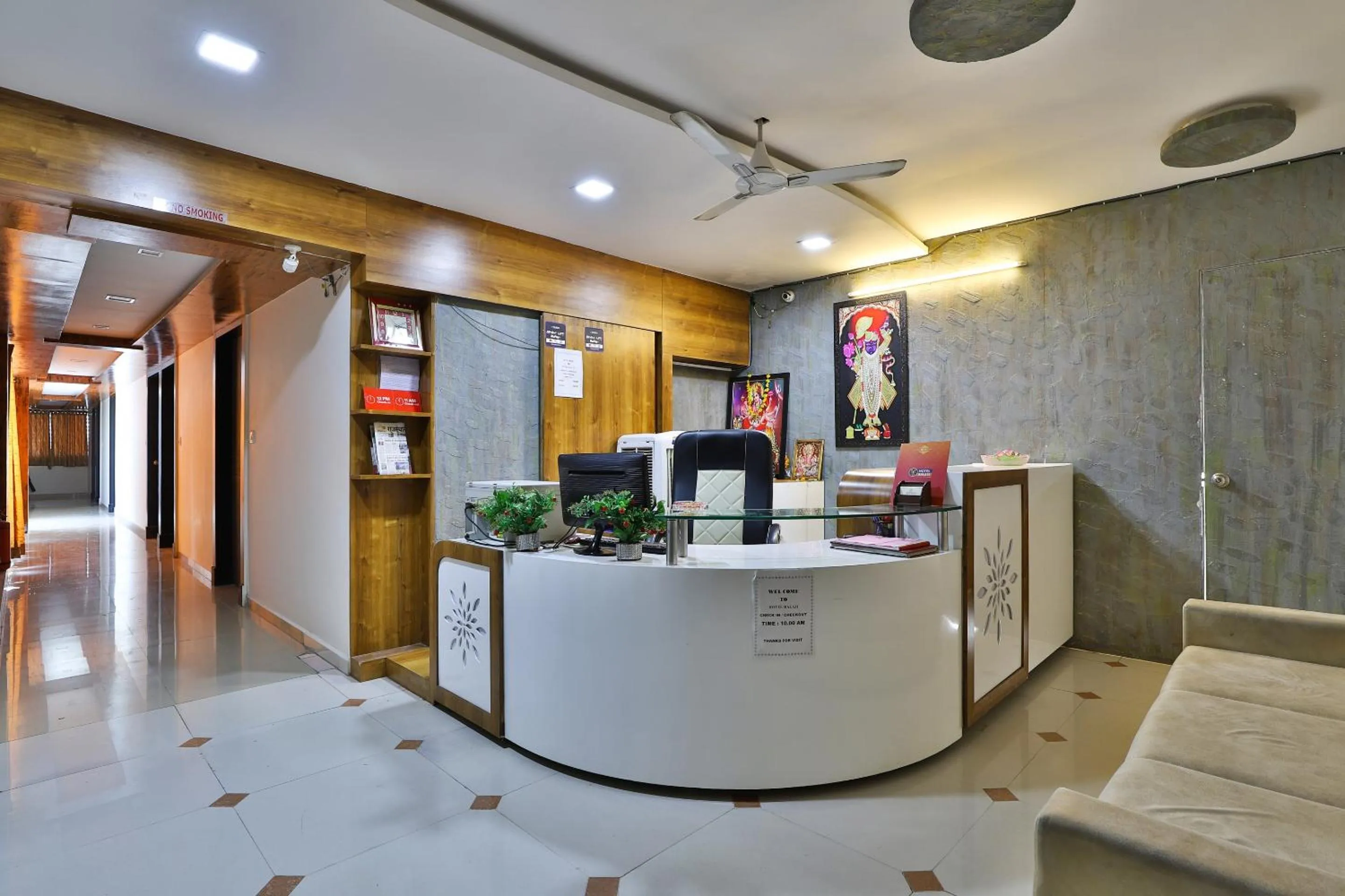 Lobby or reception in Hotel Balaji