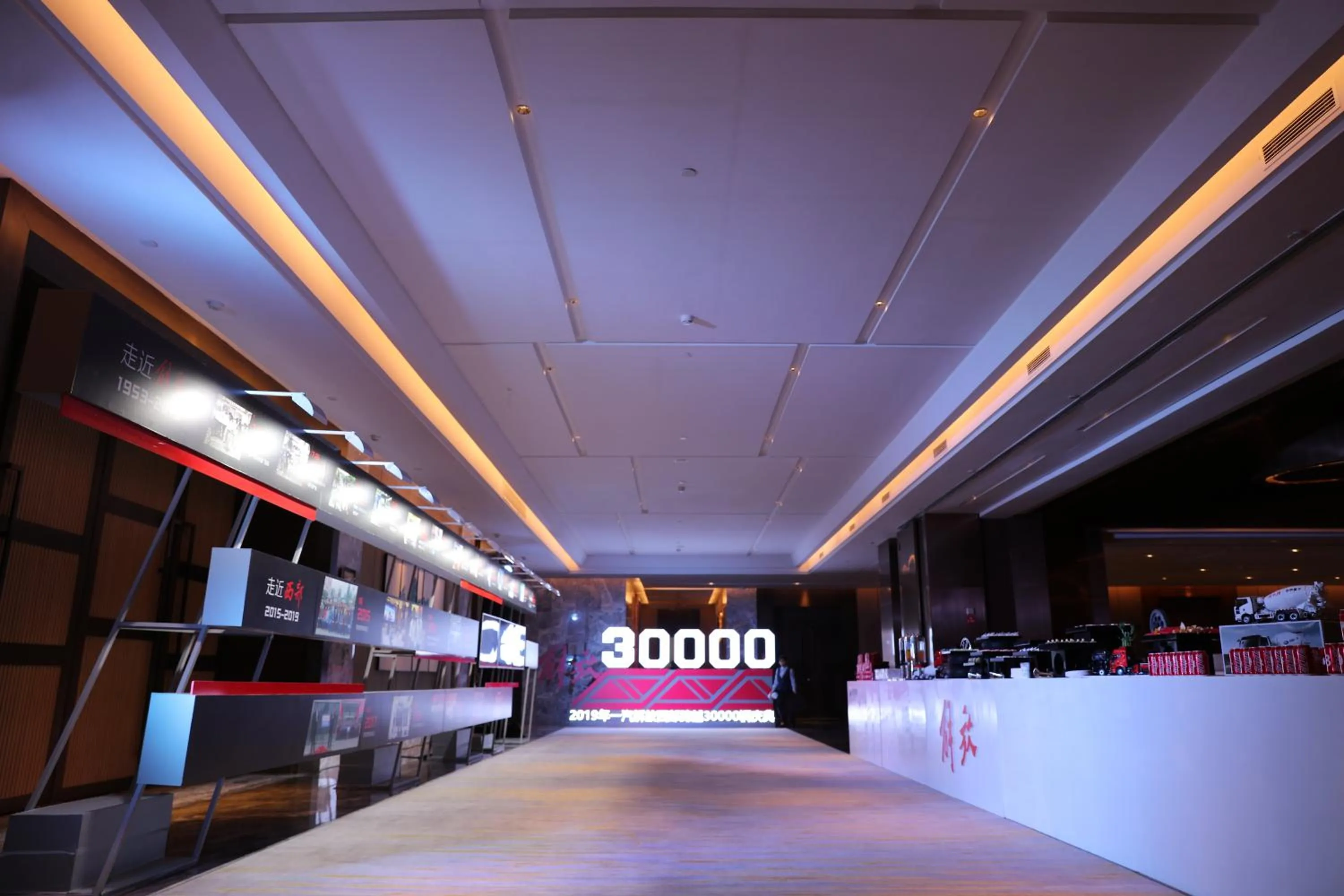 Meeting/conference room in Crowne Plaza Nanning City Center by IHG