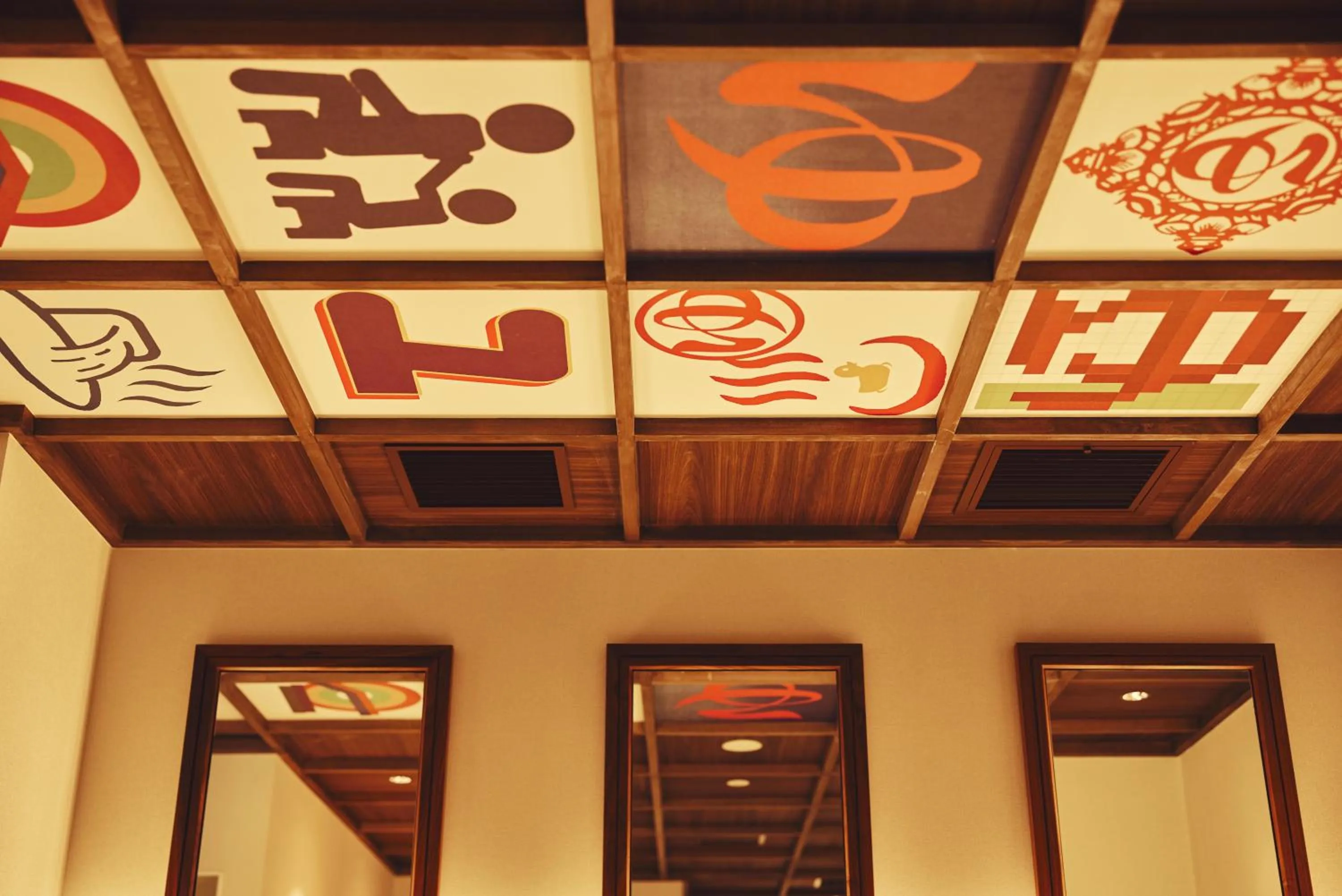 Hot Spring Bath in Hotel Indigo Hakone Gora by IHG