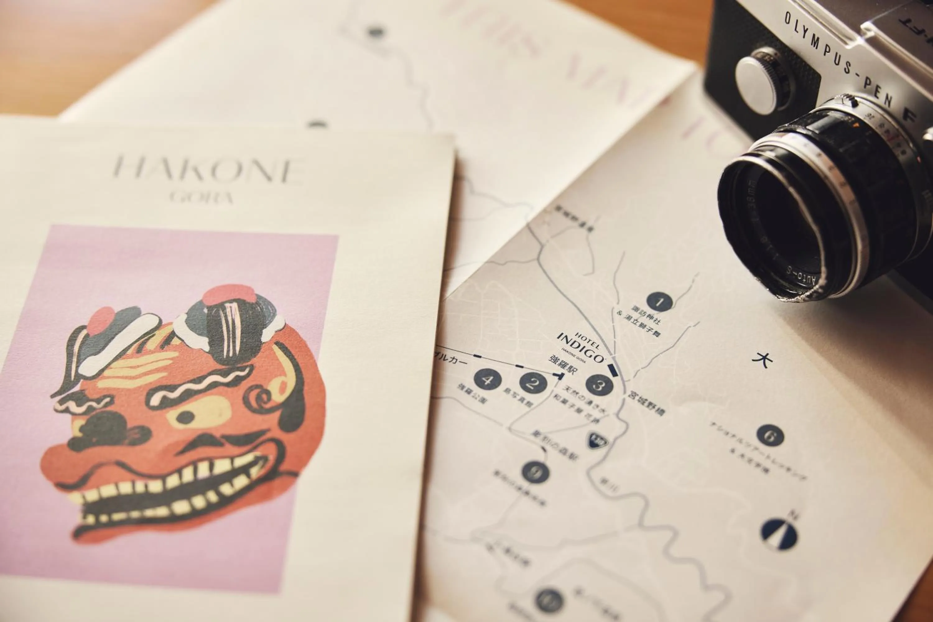 Off site in Hotel Indigo Hakone Gora by IHG