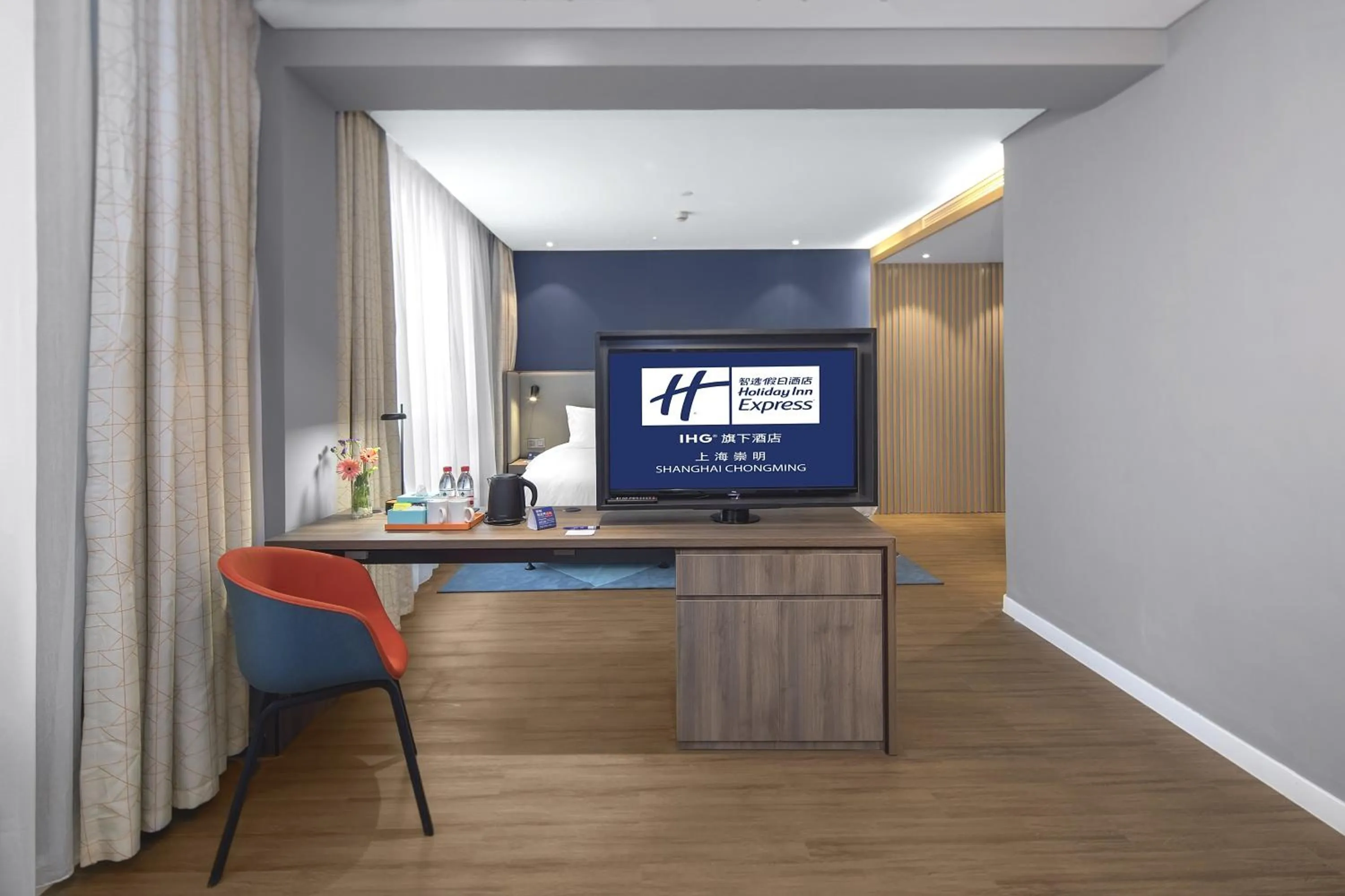 Photo of the whole room in Holiday Inn Express Shanghai Chongming by IHG