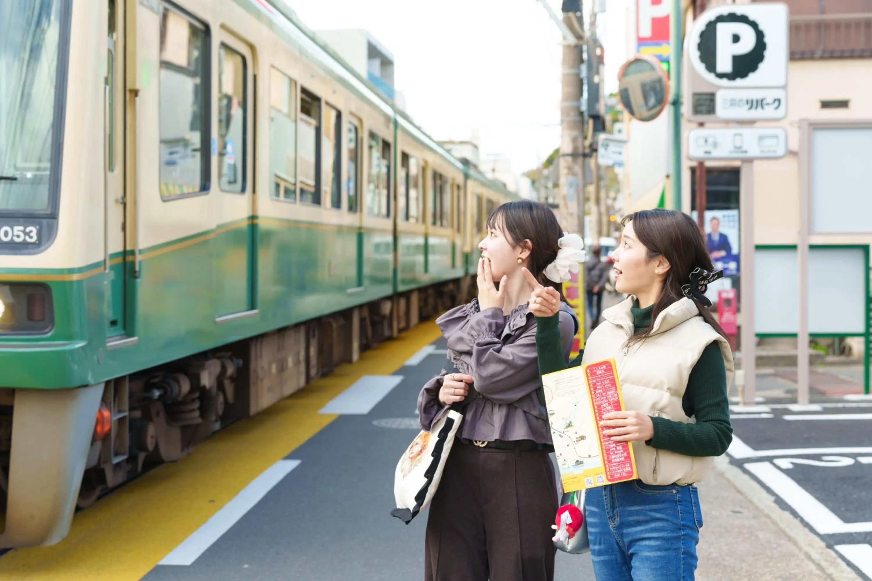 Nearby landmark in KAMAKURA DEL COSTA