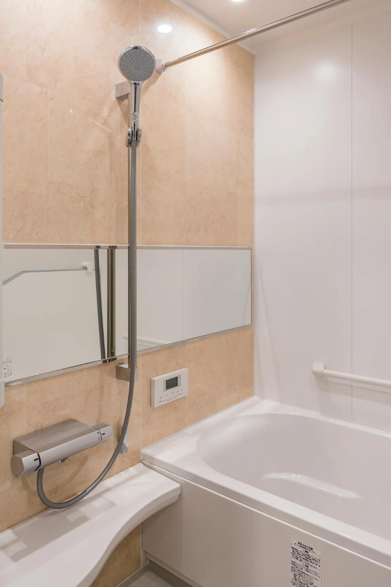 Shower in KAMAKURA DEL COSTA